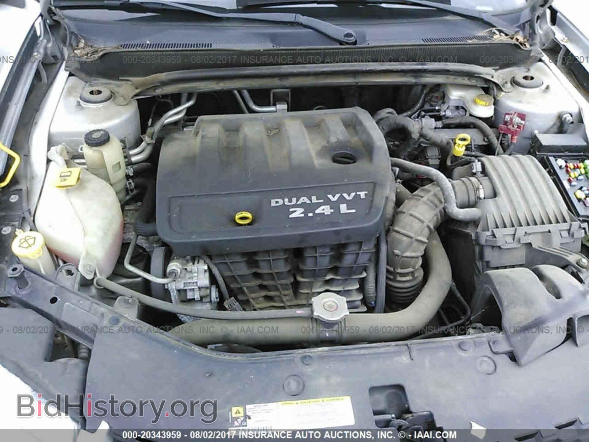 2012 Dodge Avenger - VIN: 1C3CDZAB6CN128082 - Photo 10