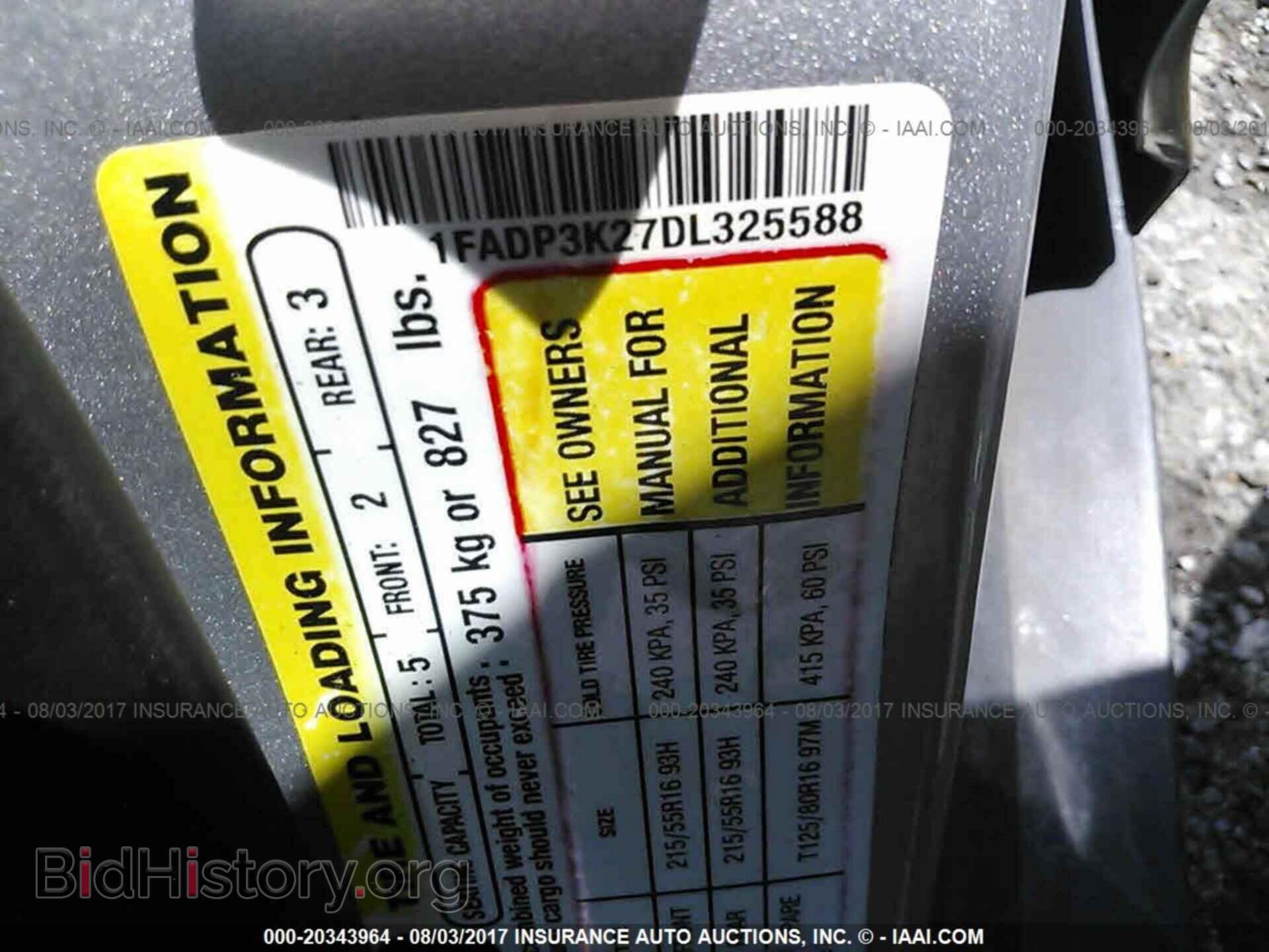 2013 Ford Focus - VIN: 1FADP3K27DL325588 - Photo 9
