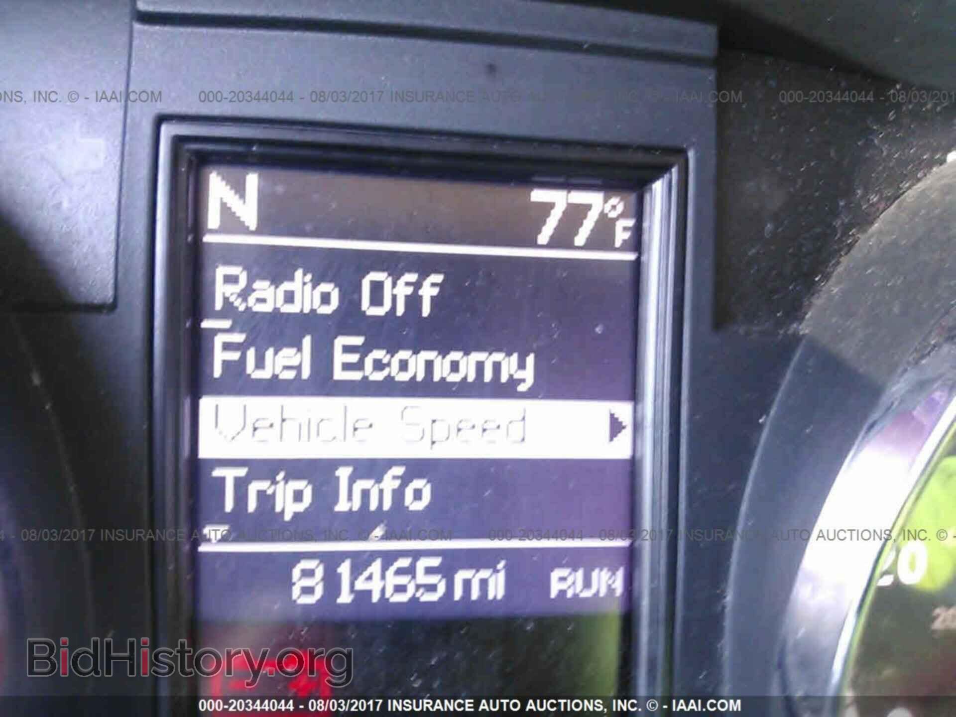 2013 Dodge Durango - VIN: 1C4RDJAG1DC575290 - Фото 7