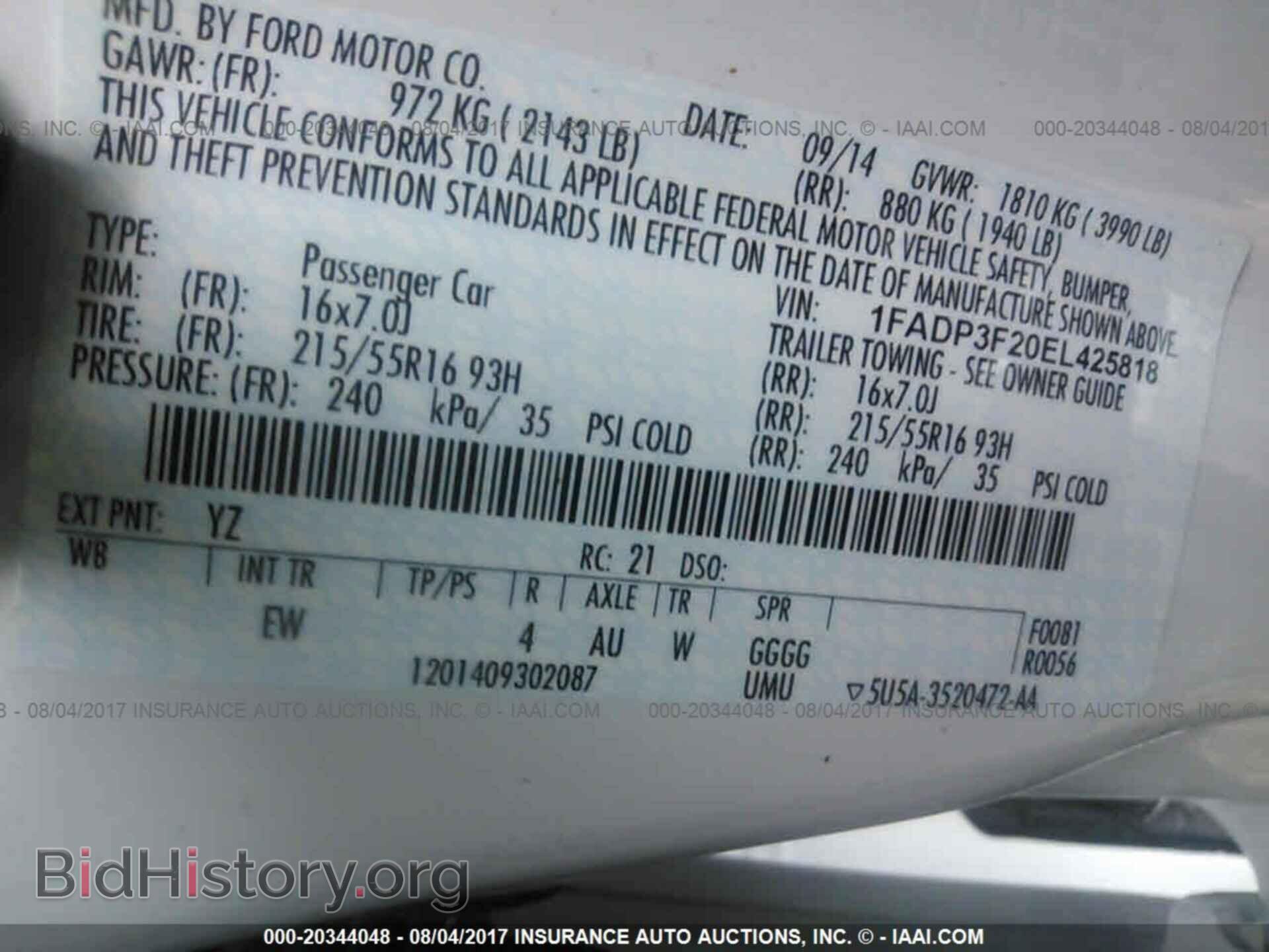 2014 Ford Focus - VIN: 1FADP3F20EL425818 - Фото 9