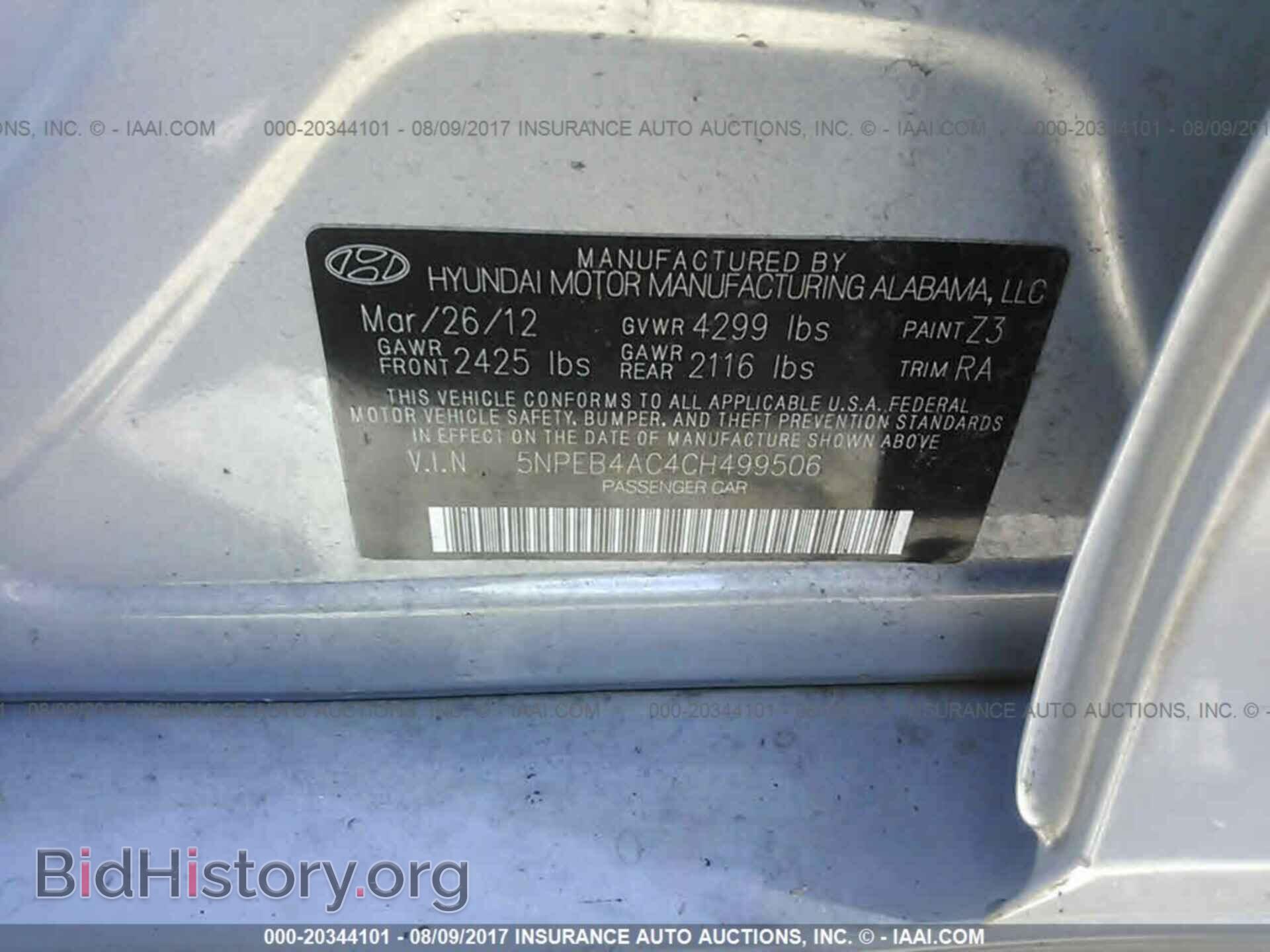 2012 Hyundai Sonata - VIN: 5NPEB4AC4CH499506 - Фото 9