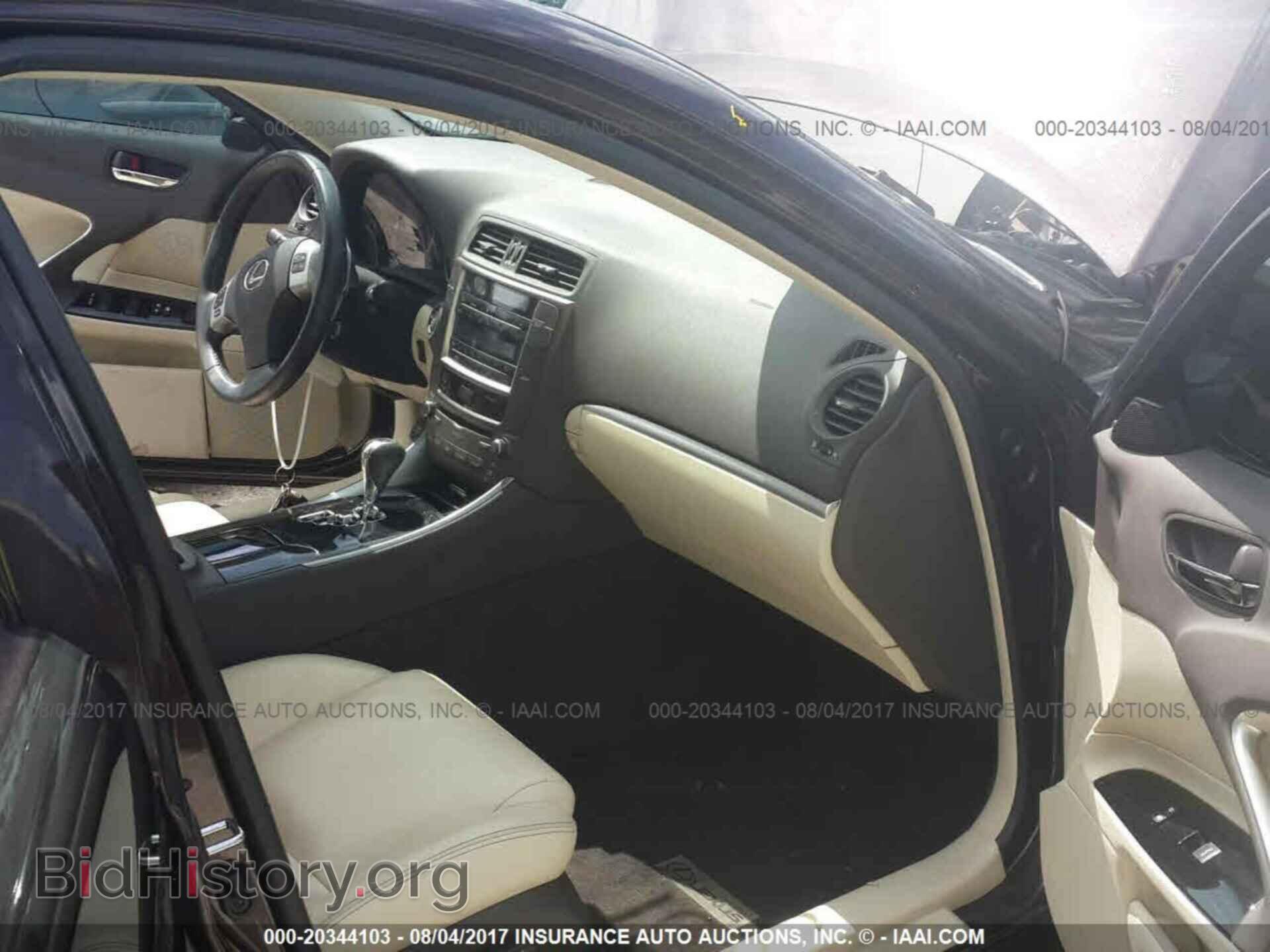 2013 Lexus Is - VIN: JTHBF5C24D5190944 - Photo 5