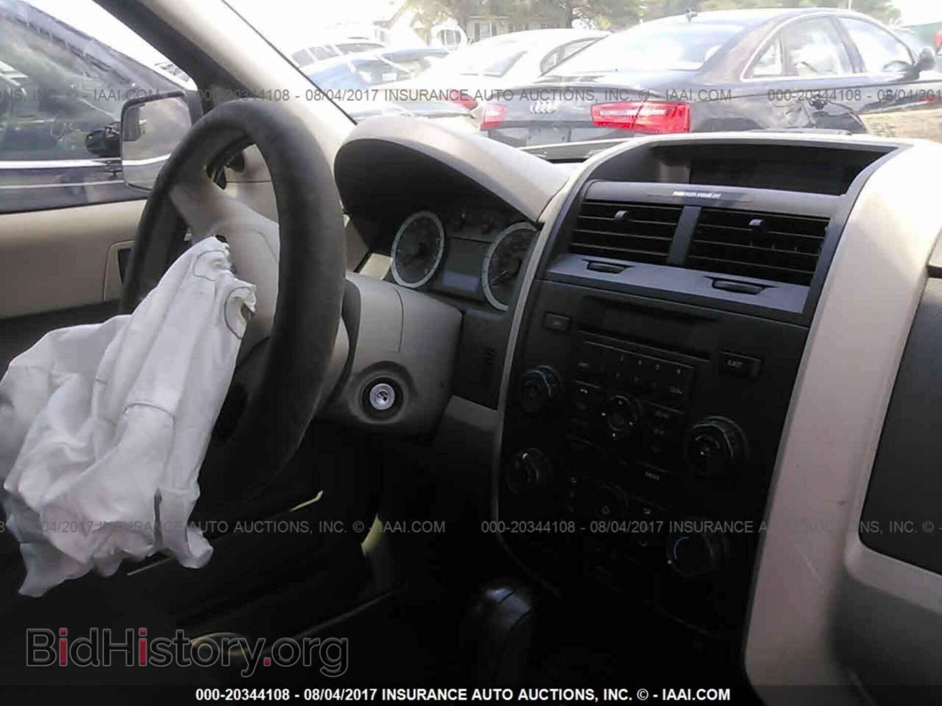 2011 Ford Escape - VIN: 1FMCU9C79BKB19893 - Photo 5