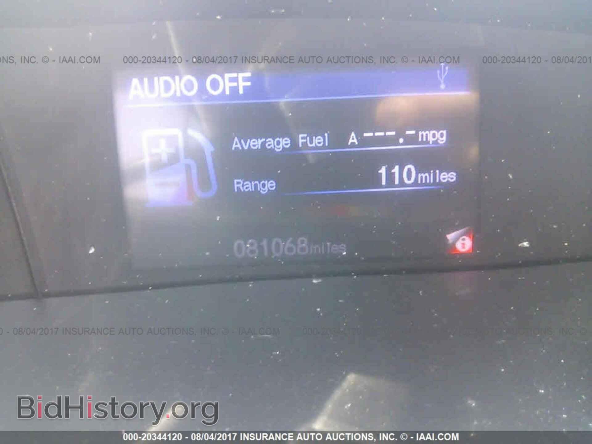 2012 Honda Civic - VIN: 2HGFG3B80CH526401 - Photo 7