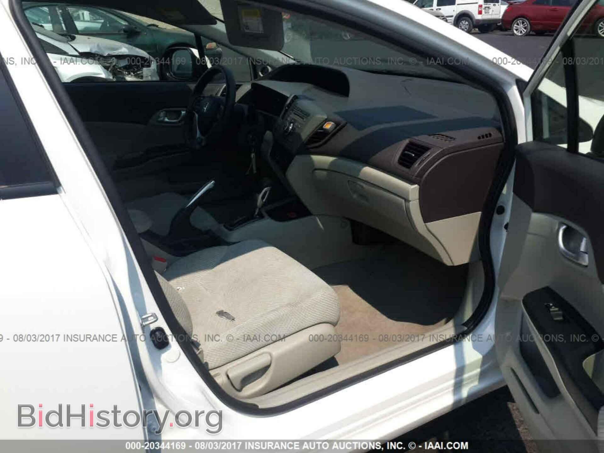2012 Honda Civic - VIN: JHMFB4F22CS011044 - Photo 5
