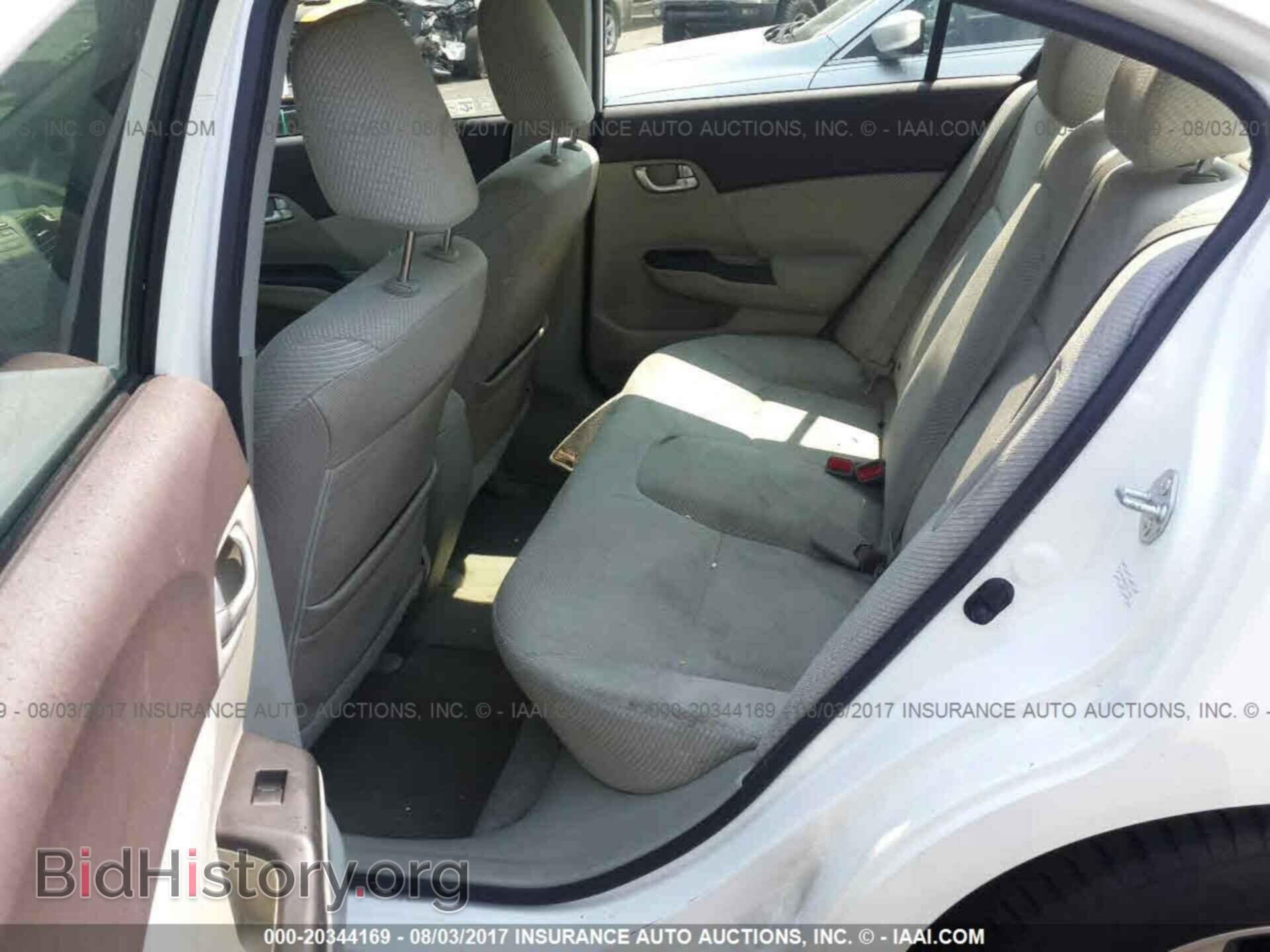 2012 Honda Civic - VIN: JHMFB4F22CS011044 - Photo 8