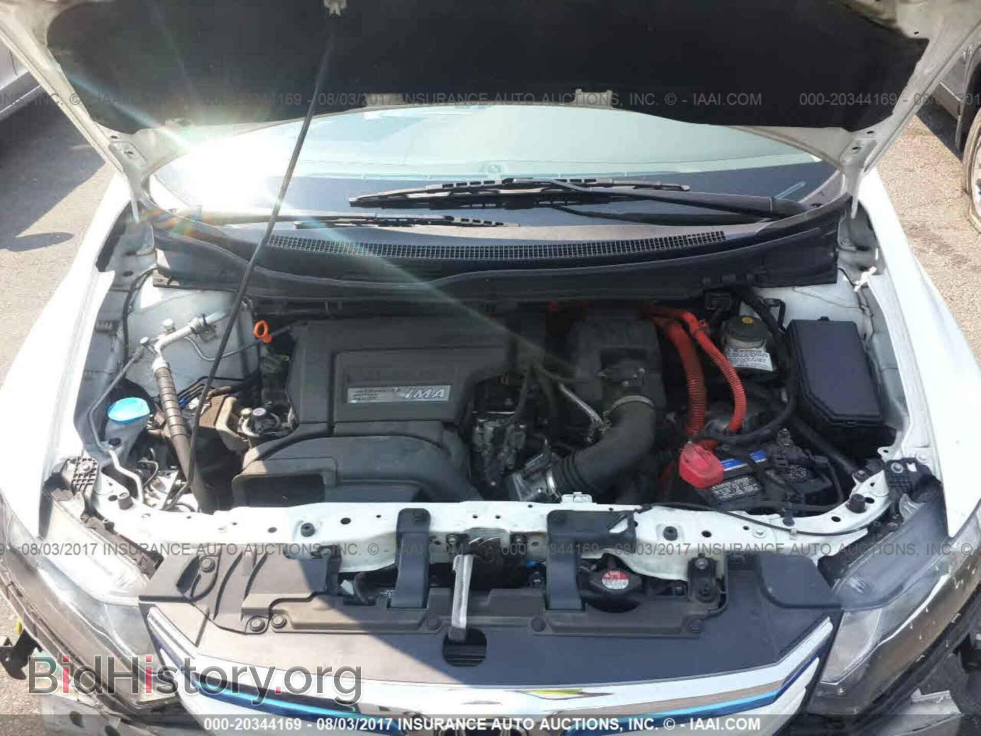 2012 Honda Civic - VIN: JHMFB4F22CS011044 - Photo 10
