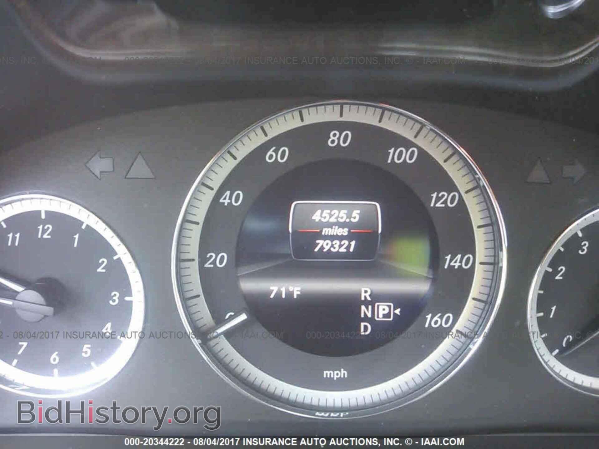 2013 Mercedes-benz E - VIN: WDDHF8JBXDA672668 - Фото 7