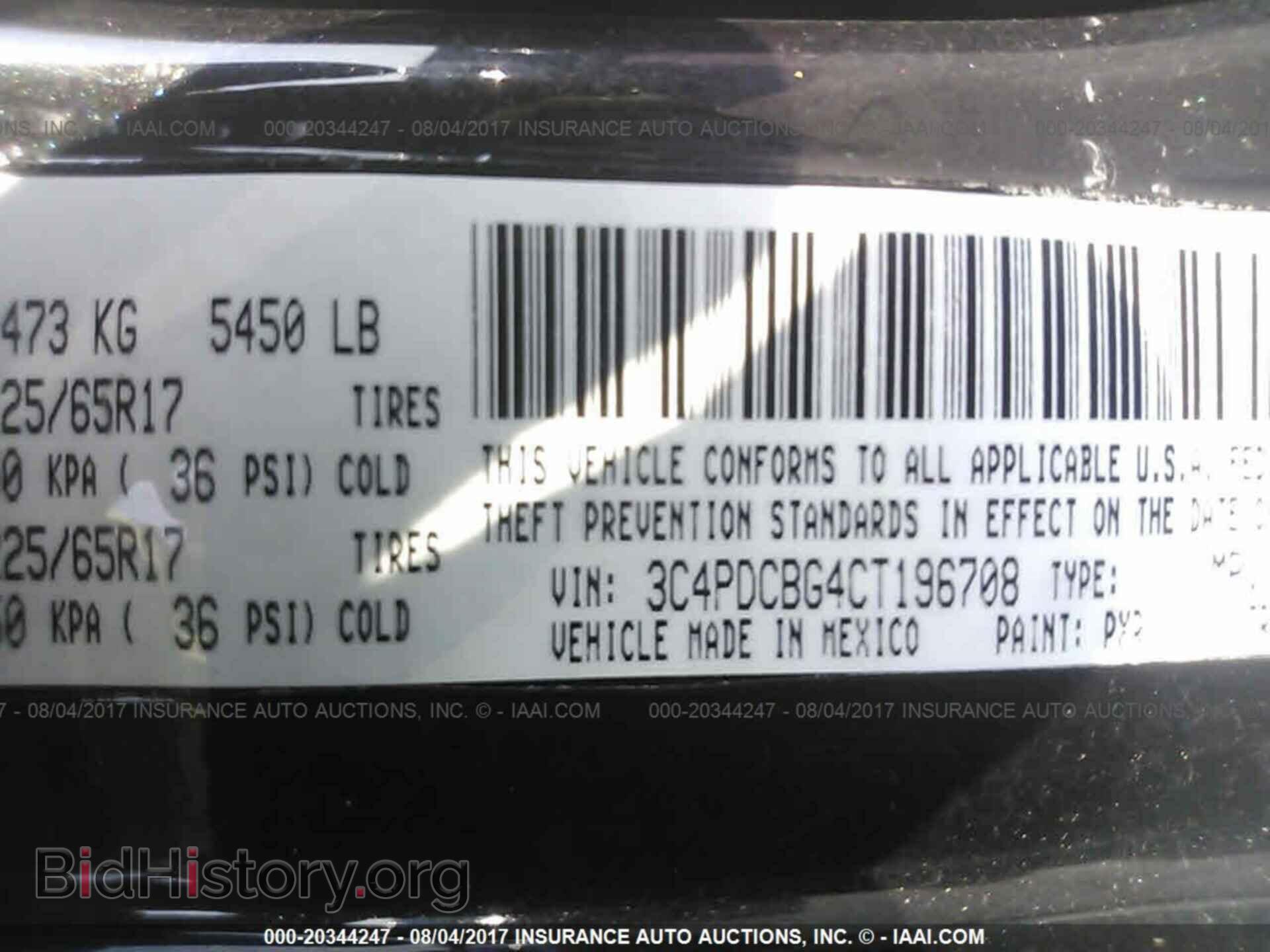 2012 Dodge Journey - VIN: 3C4PDCBG4CT196708 - Фото 9
