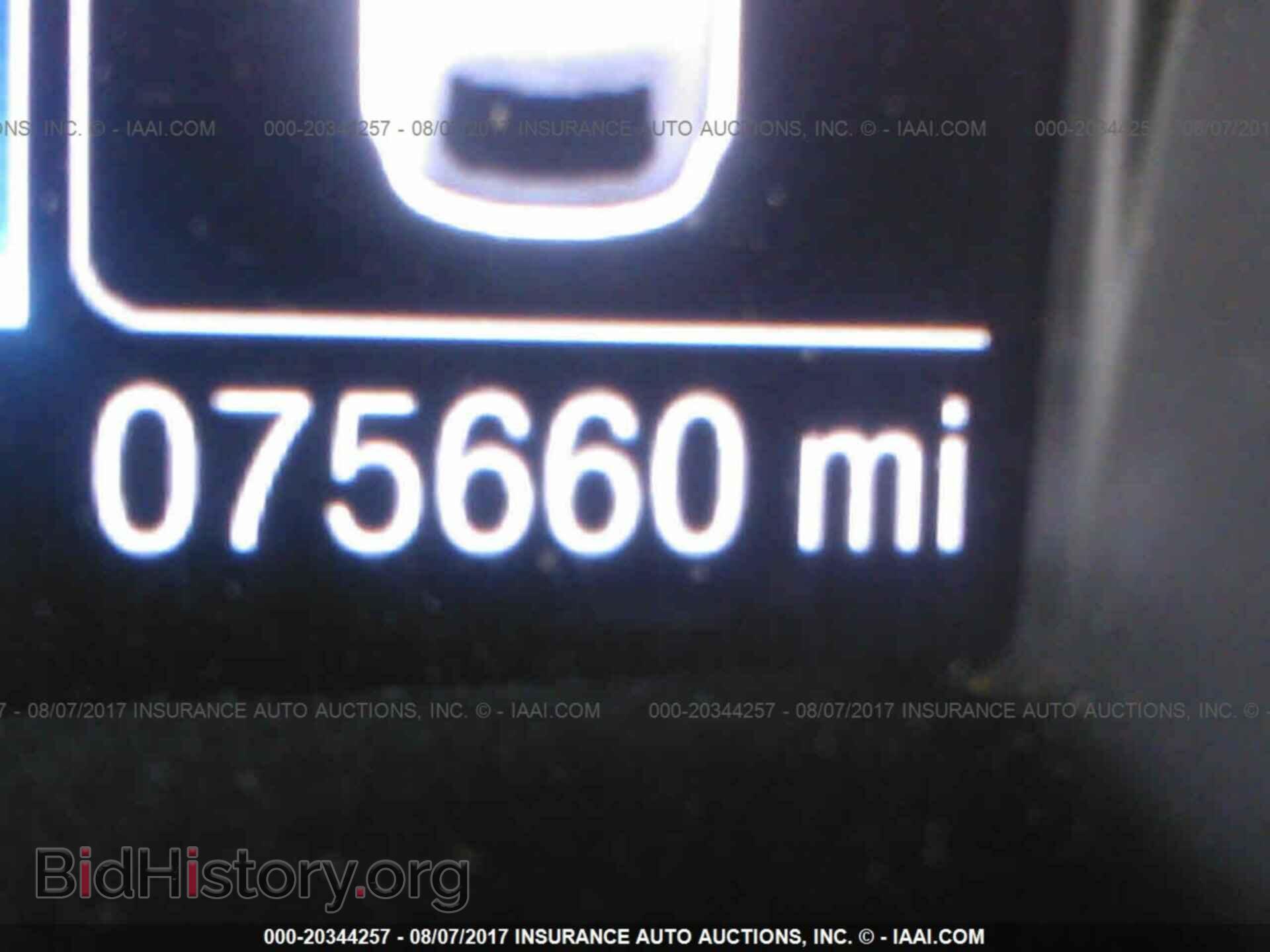 2013 Ford Escape - VIN: 1FMCU9H99DUB85748 - Фото 7