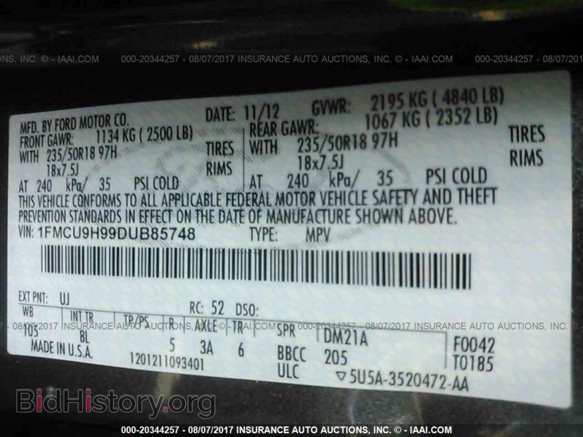 2013 Ford Escape - VIN: 1FMCU9H99DUB85748 - Фото 9