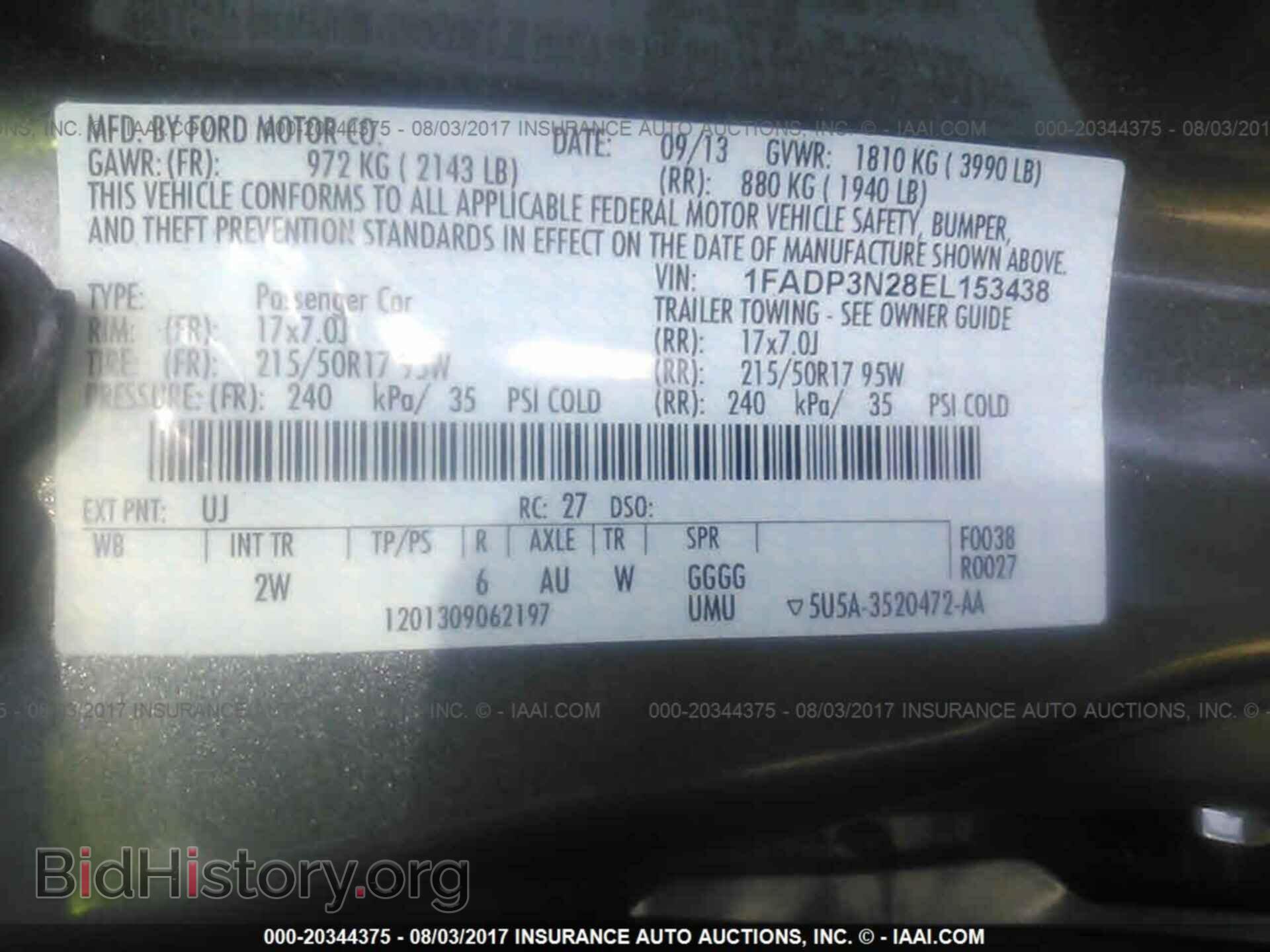 2014 Ford Focus - VIN: 1FADP3N28EL153438 - Photo 9