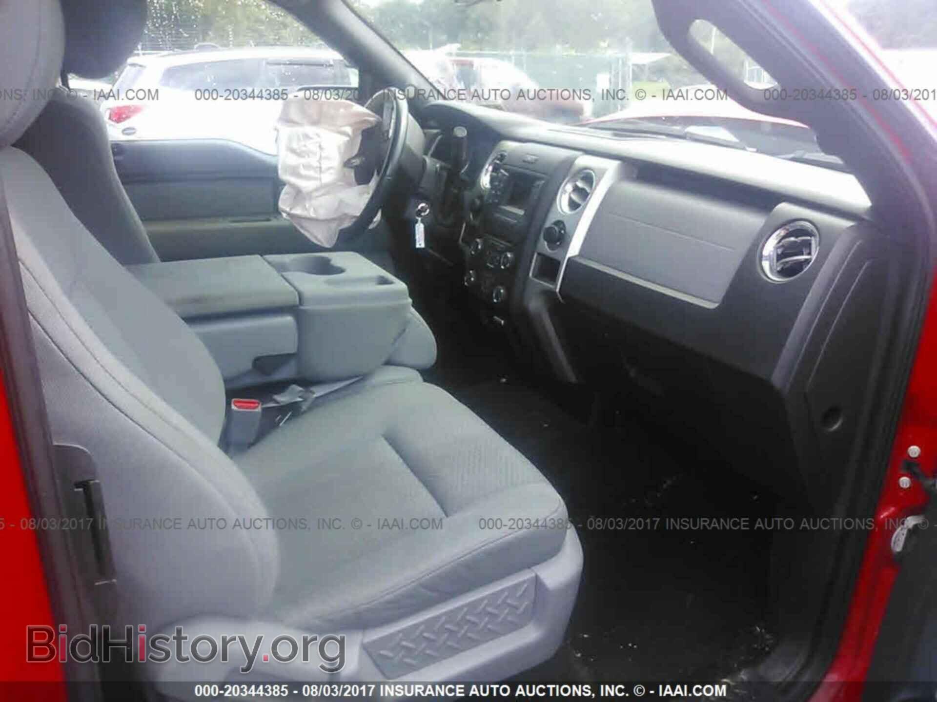 2013 Ford F150 - VIN: 1FTFX1EF5DFD17011 - Фото 5
