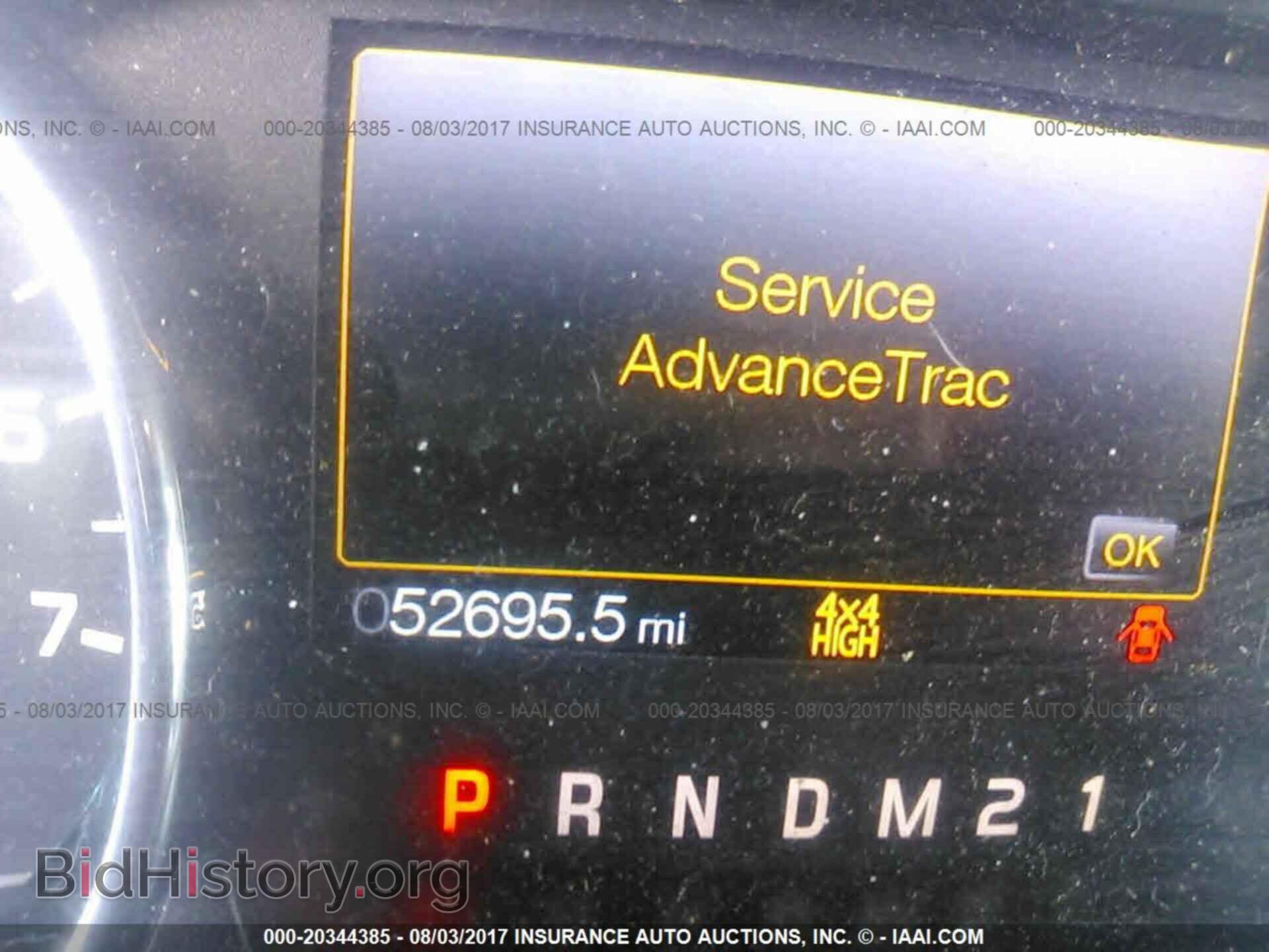 2013 Ford F150 - VIN: 1FTFX1EF5DFD17011 - Фото 7