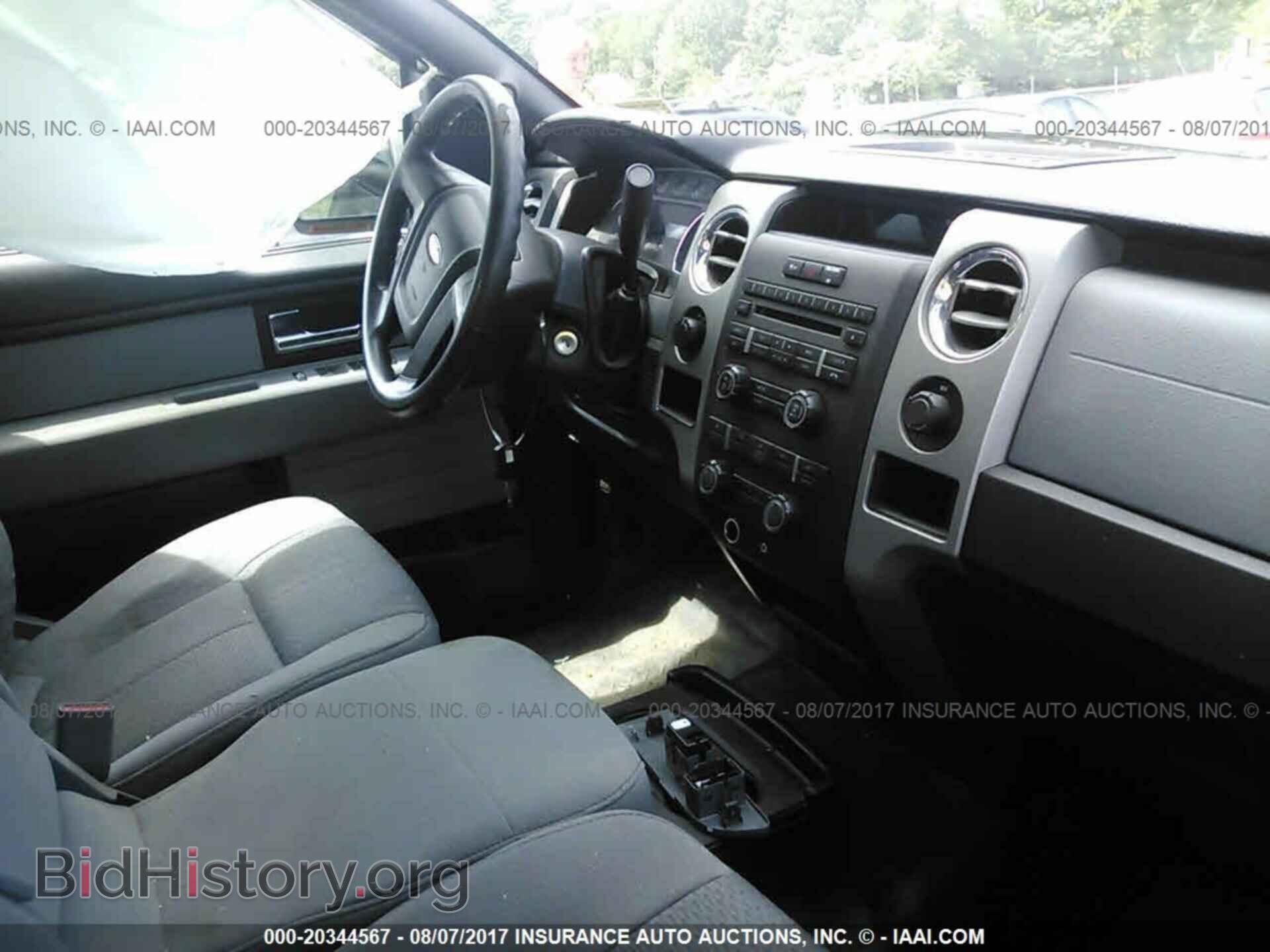 2012 Ford F150 - VIN: 1FTFX1EF6CKD07996 - Фото 5