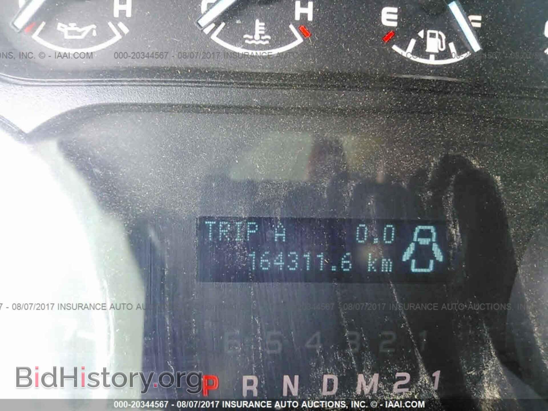 2012 Ford F150 - VIN: 1FTFX1EF6CKD07996 - Фото 7