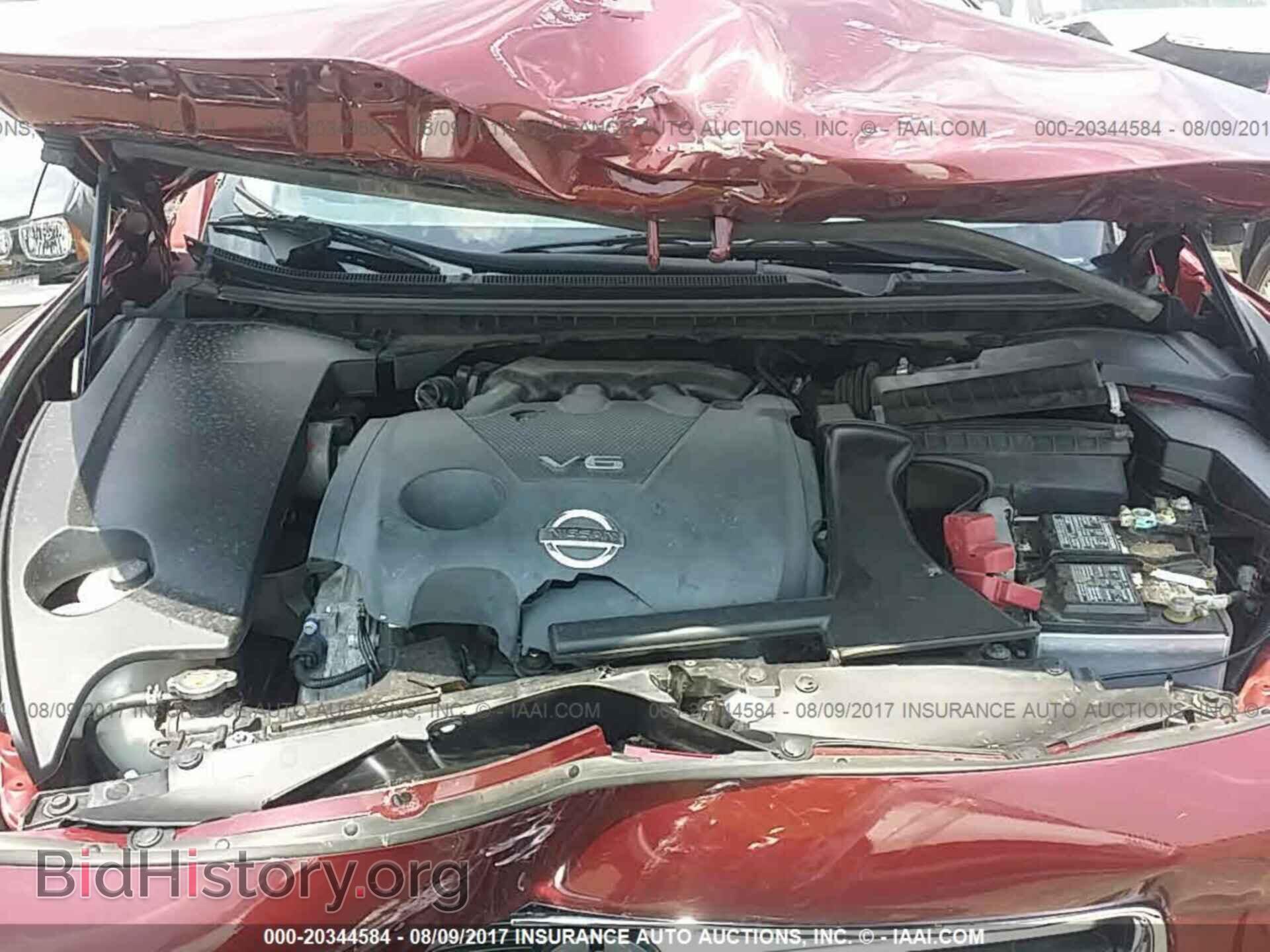 2013 Nissan Maxima - VIN: 1N4AA5AP8DC827426 - Фото 10