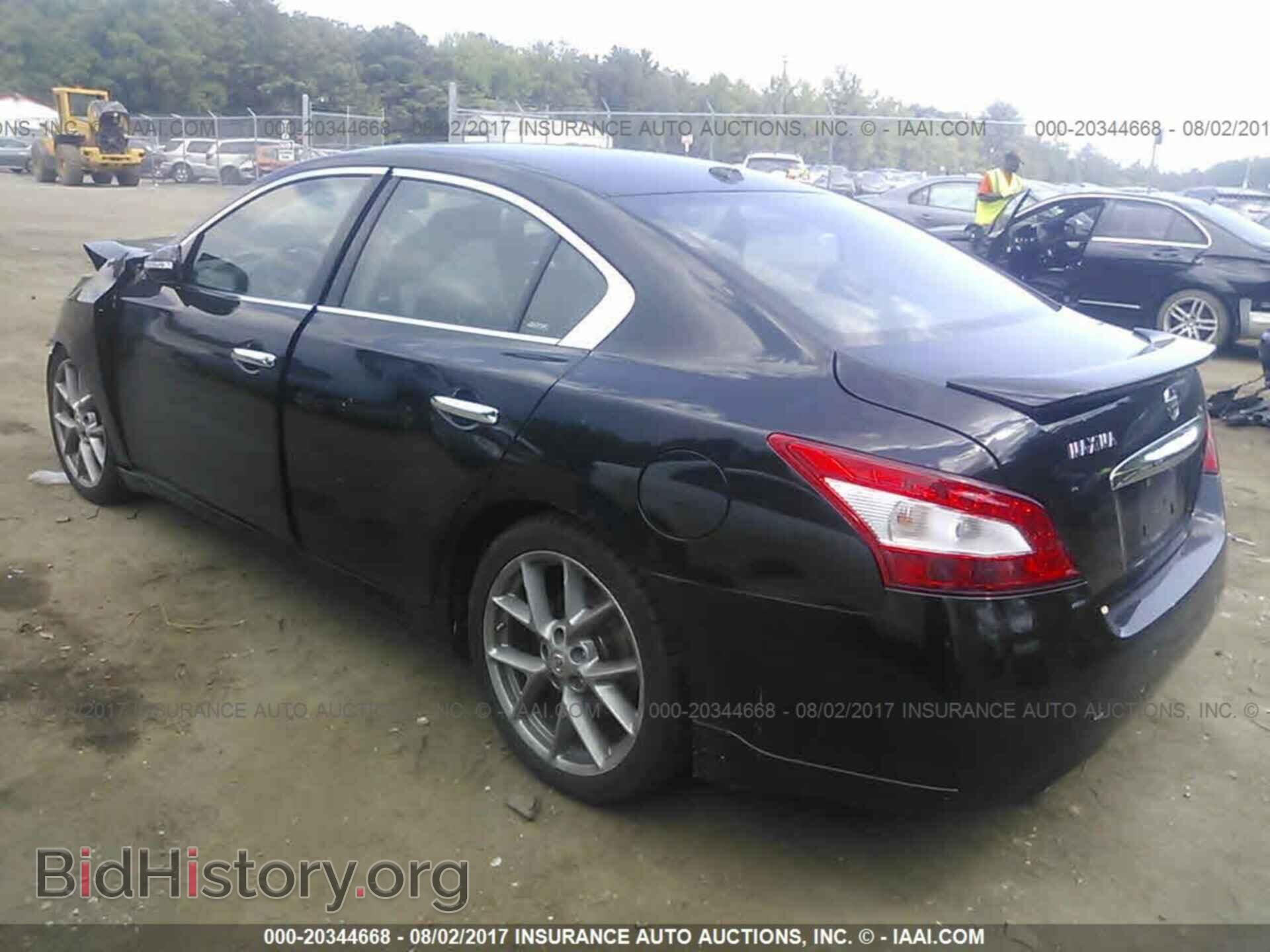 2011 Nissan Maxima - VIN: 1N4AA5AP1BC869241 - Фото 3
