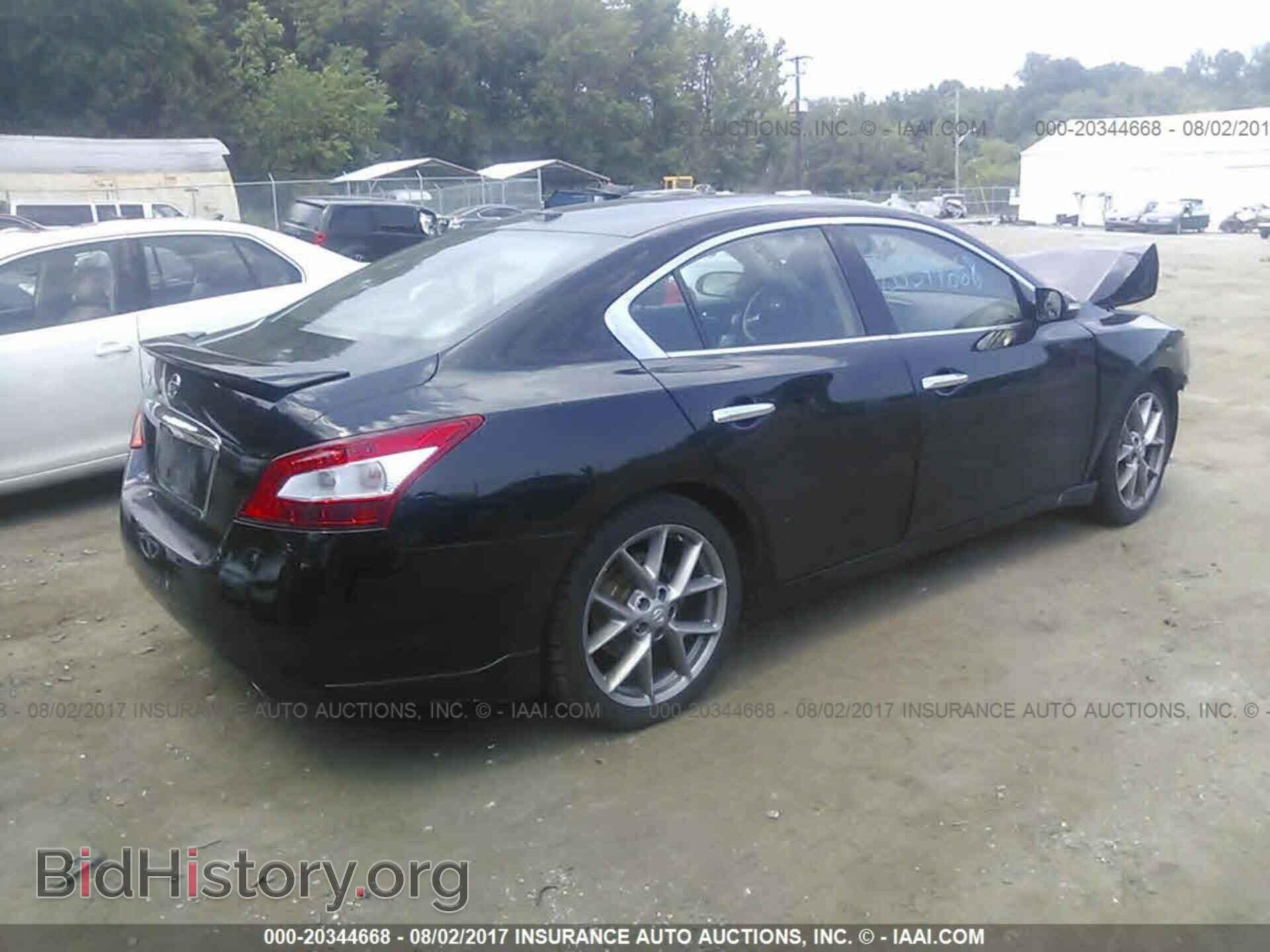 2011 Nissan Maxima - VIN: 1N4AA5AP1BC869241 - Фото 4