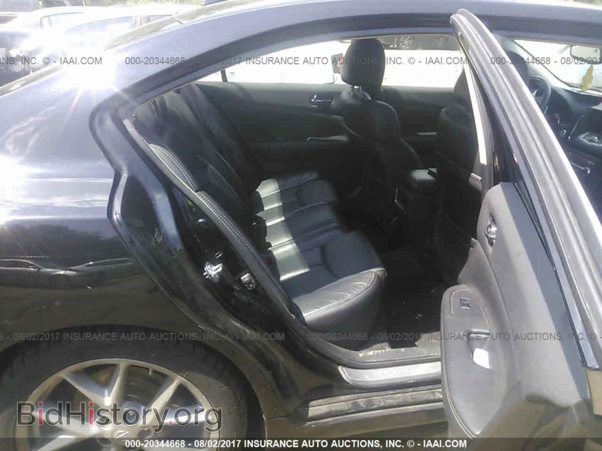 2011 Nissan Maxima - VIN: 1N4AA5AP1BC869241 - Фото 8
