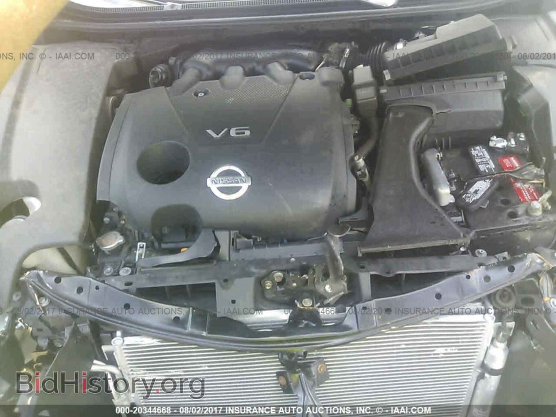 2011 Nissan Maxima - VIN: 1N4AA5AP1BC869241 - Фото 10