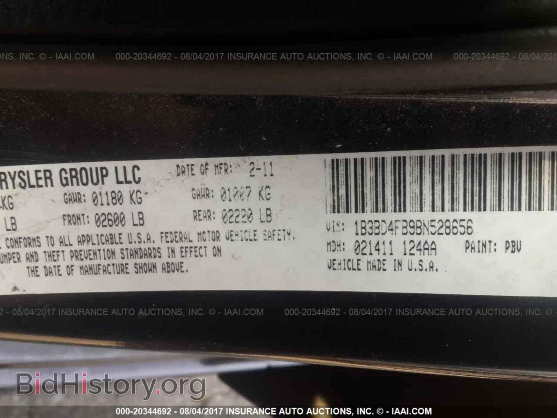 2011 Dodge Avenger - VIN: 1B3BD4FB9BN528656 - Photo 9