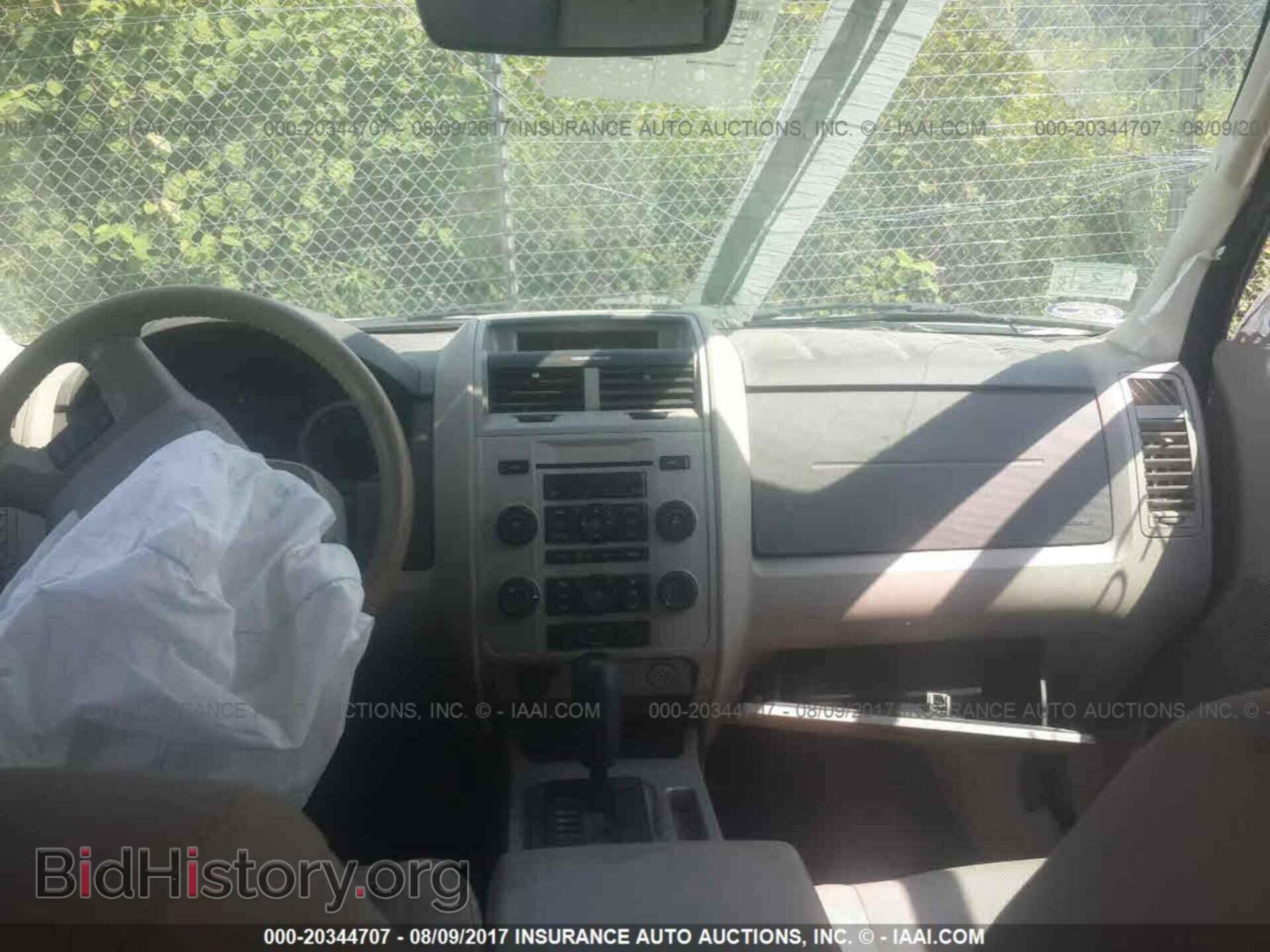 2012 Ford Escape - VIN: 1FMCU9D72CKB18746 - Photo 5