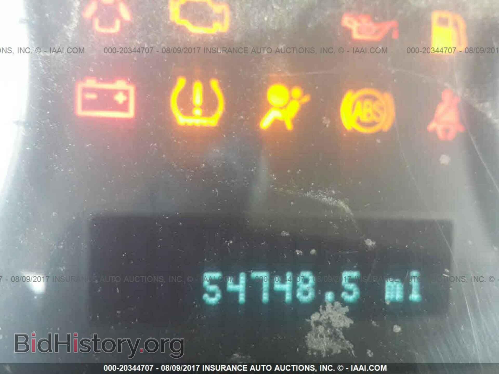 2012 Ford Escape - VIN: 1FMCU9D72CKB18746 - Photo 7