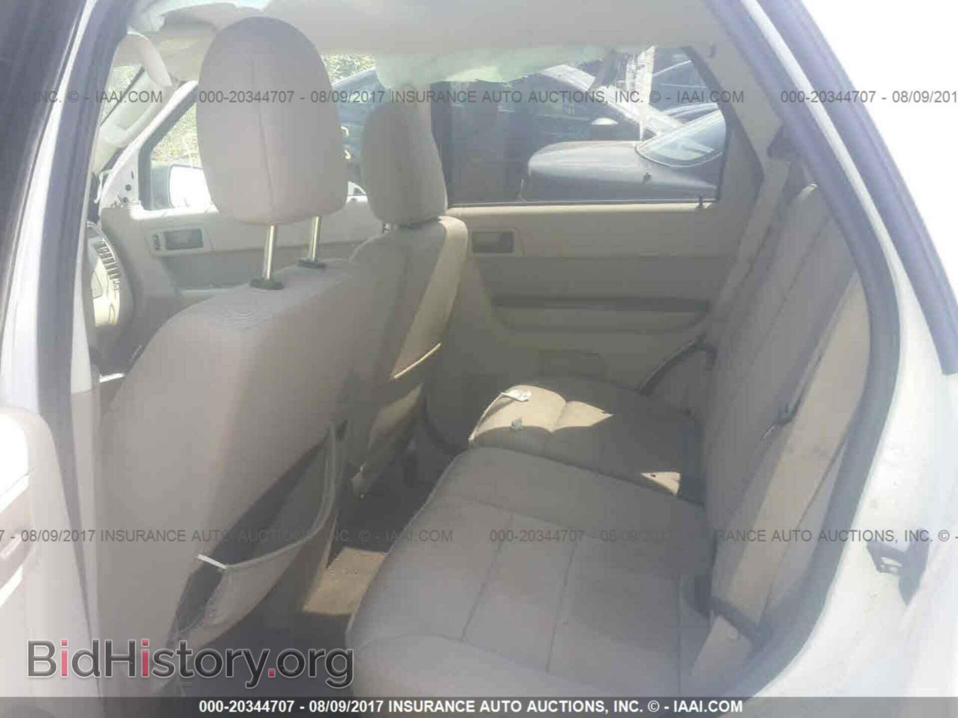 2012 Ford Escape - VIN: 1FMCU9D72CKB18746 - Photo 8