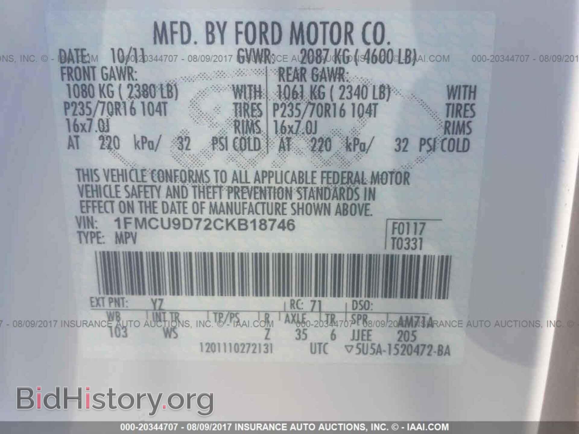 2012 Ford Escape - VIN: 1FMCU9D72CKB18746 - Photo 9