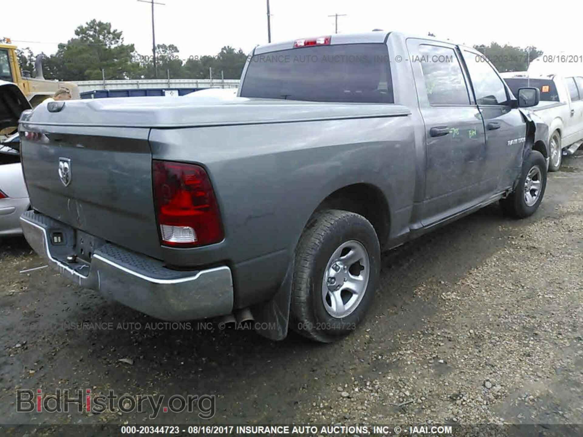 2012 Dodge Ram 1500 - VIN: 1C6RD6KT6CS113747 - Фото 4