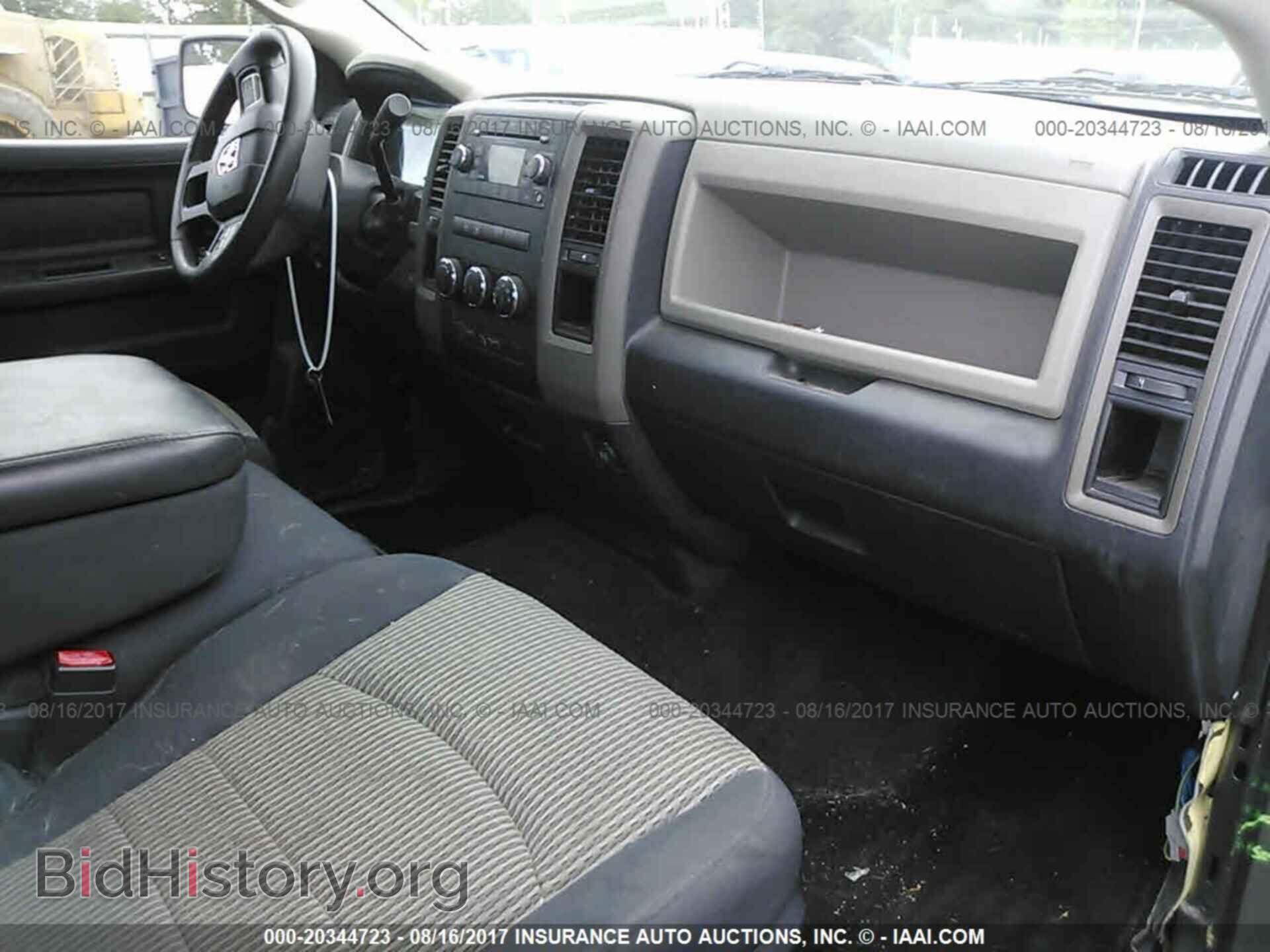 2012 Dodge Ram 1500 - VIN: 1C6RD6KT6CS113747 - Фото 5