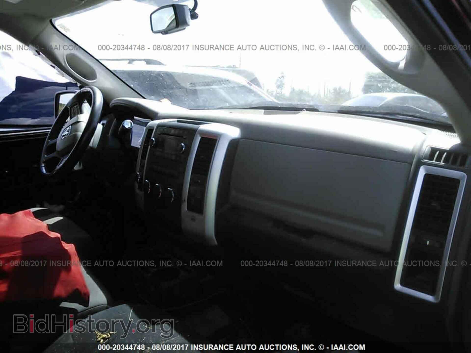 2012 Dodge Ram 1500 - VIN: 1C6RD7GT7CS124593 - Фото 5