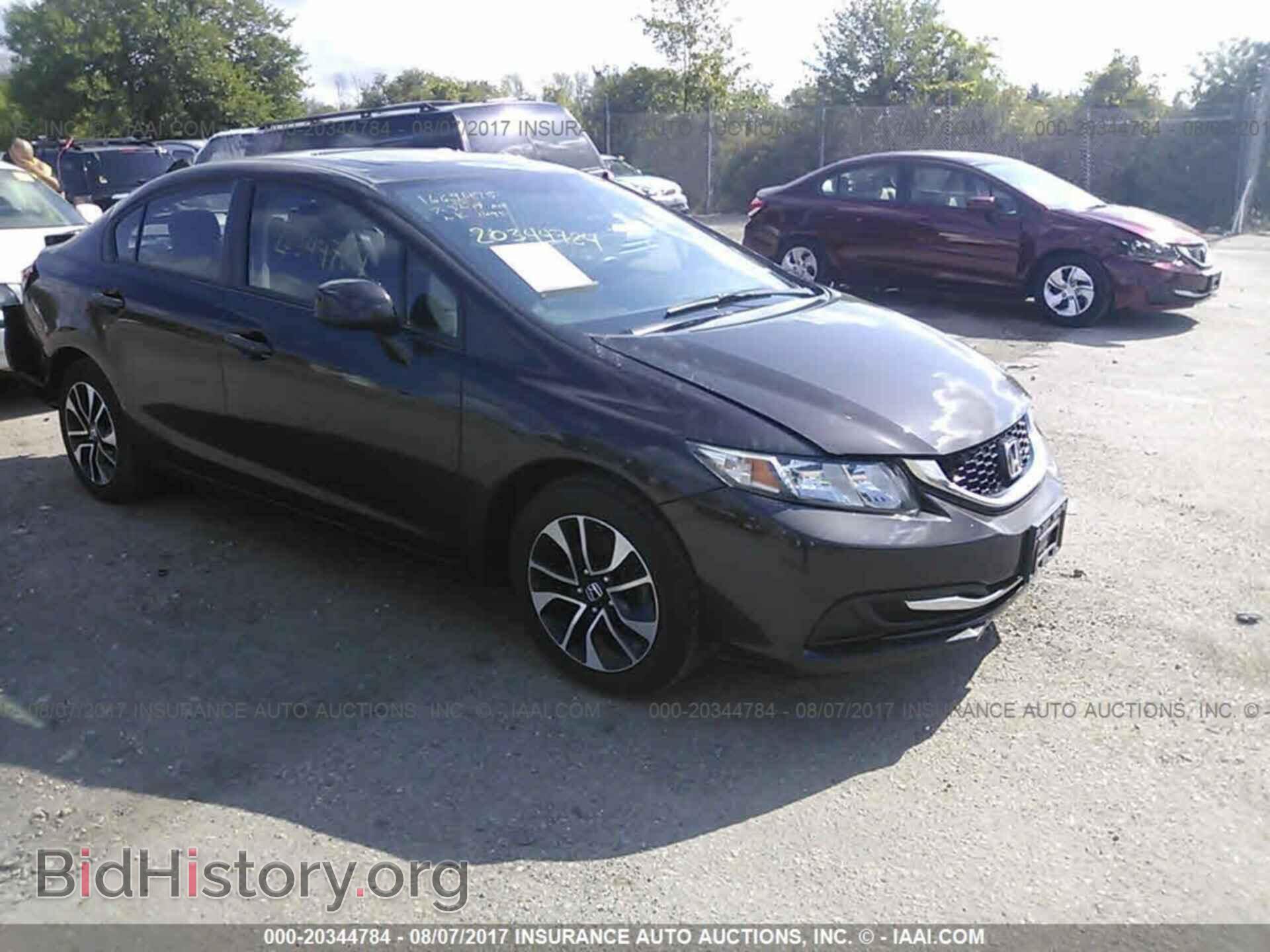 Фотография 2HGFB2F86DH526679 - Honda Civic 2013