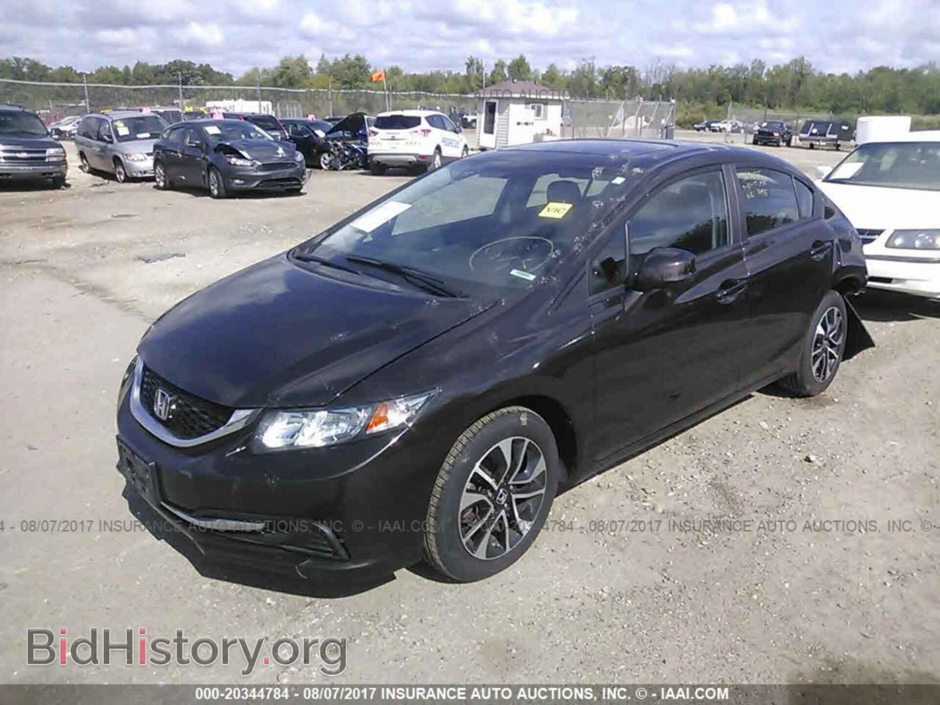 2013 Honda Civic - VIN: 2HGFB2F86DH526679 - Фото 2