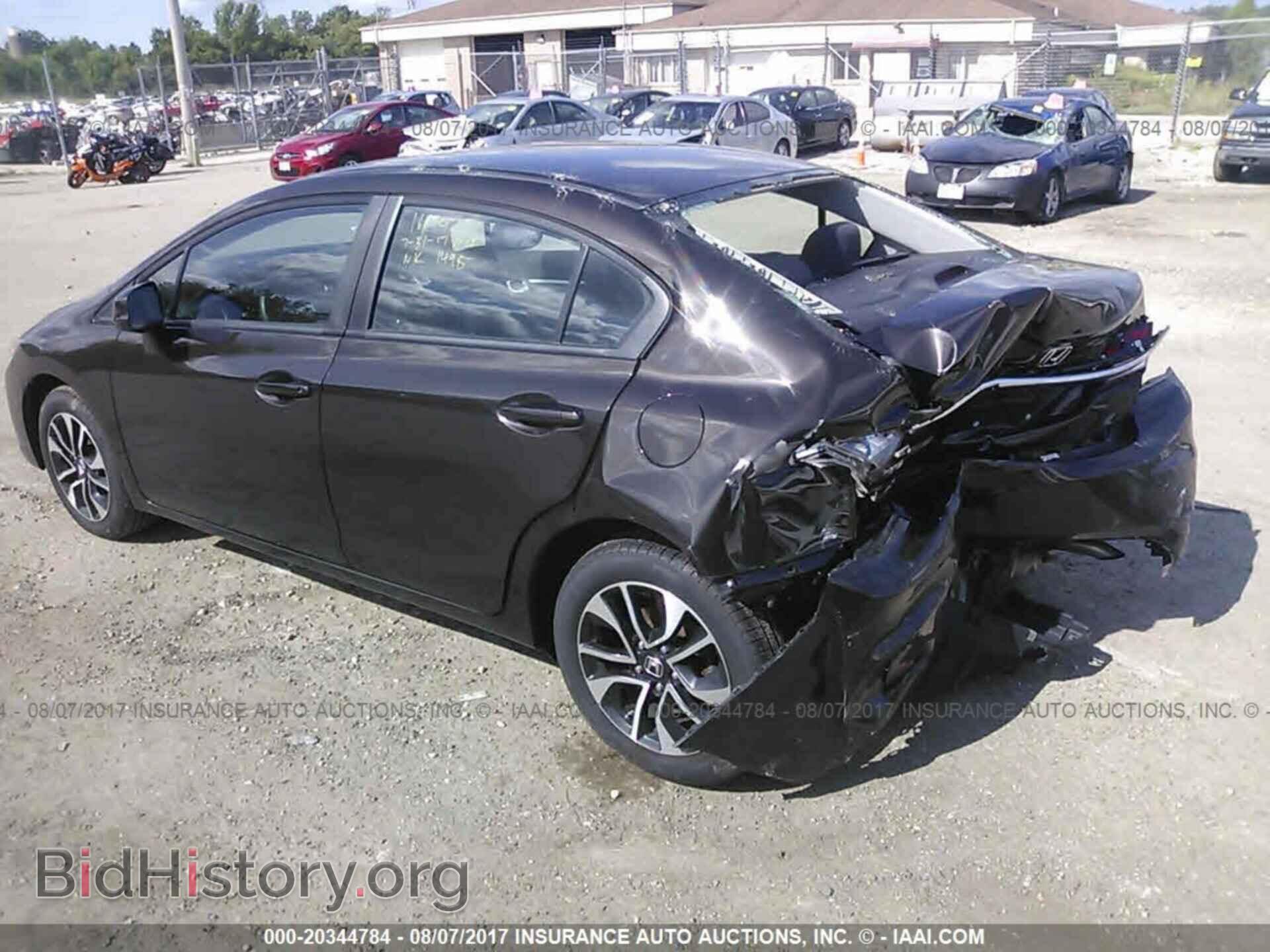 2013 Honda Civic - VIN: 2HGFB2F86DH526679 - Фото 3