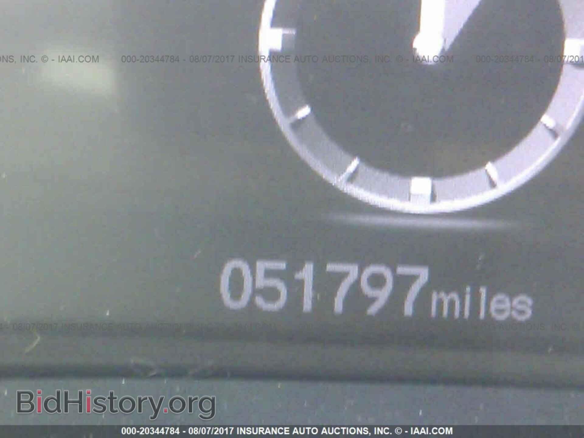 2013 Honda Civic - VIN: 2HGFB2F86DH526679 - Фото 7