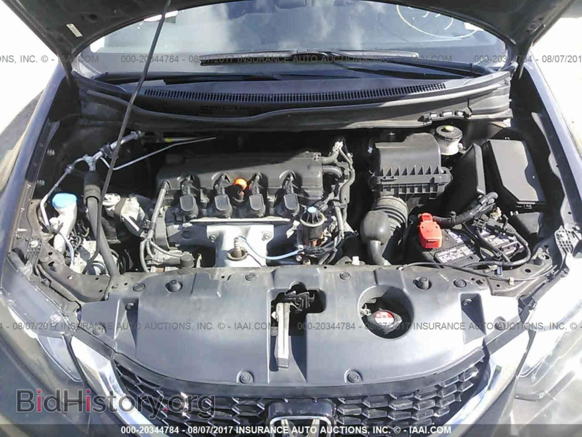 2013 Honda Civic - VIN: 2HGFB2F86DH526679 - Фото 10