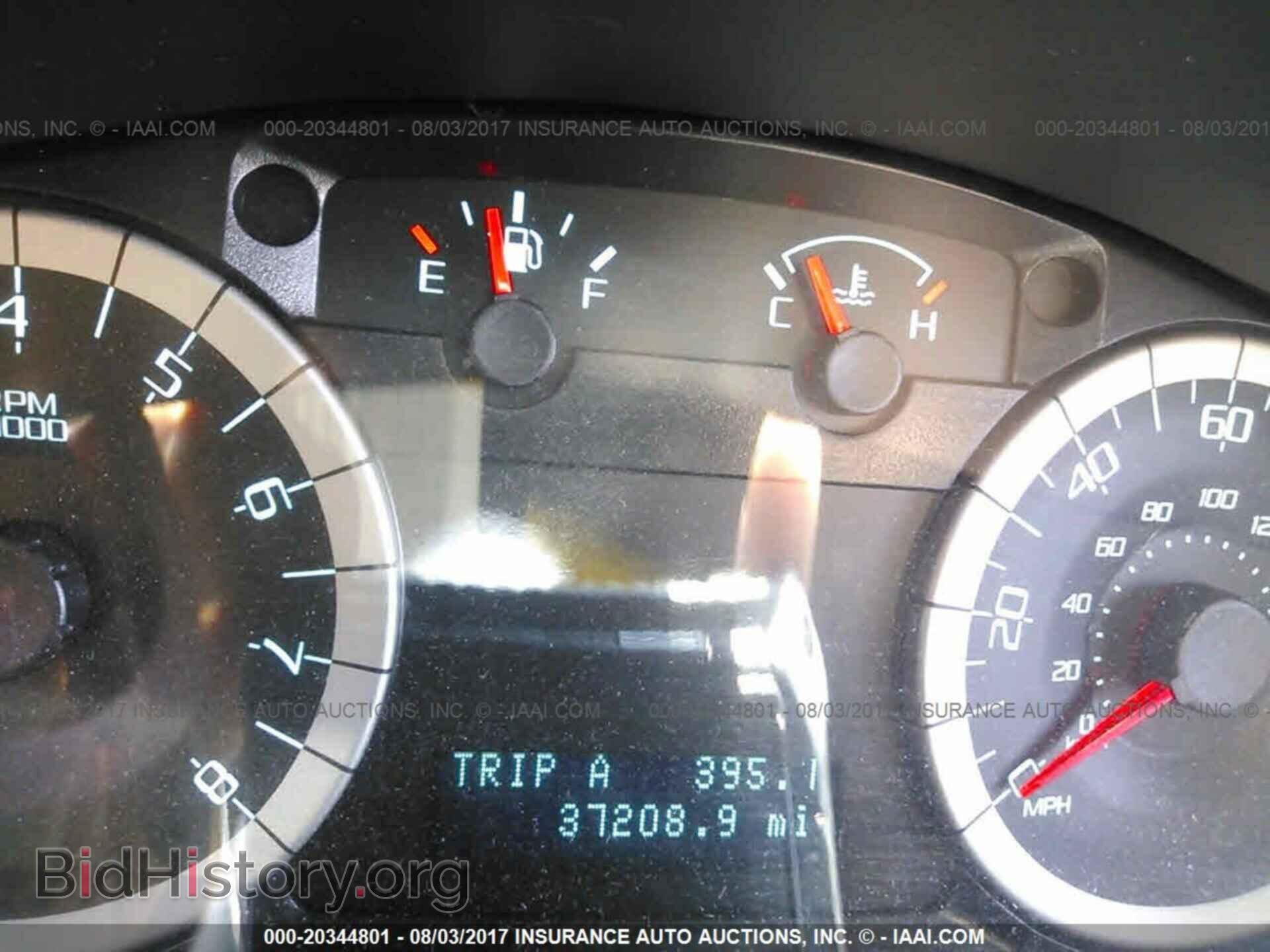 2011 Ford Escape - VIN: 1FMCU9E73BKA73247 - Photo 7