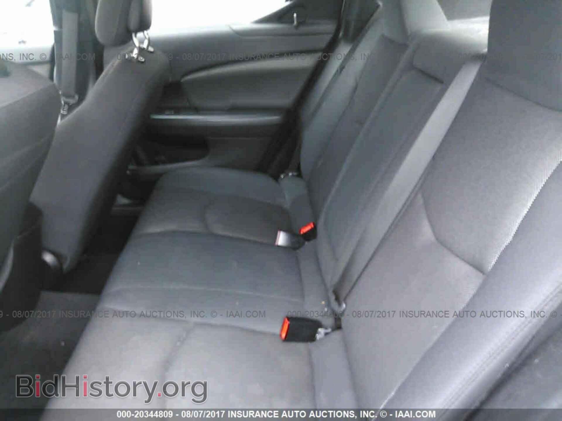 2012 Dodge Avenger - VIN: 1C3CDZAB3CN209895 - Photo 8