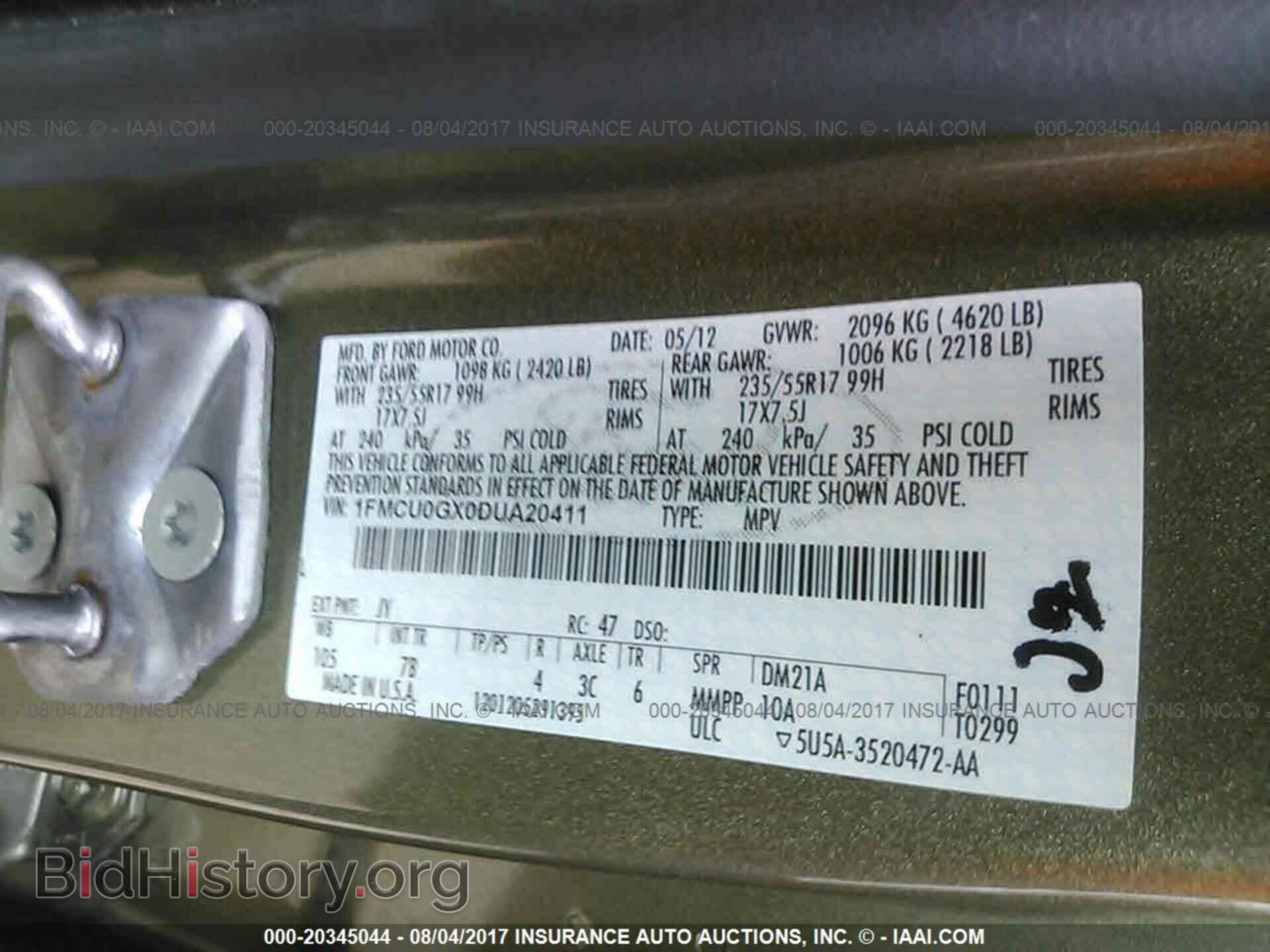 2013 Ford Escape - VIN: 1FMCU0GX0DUA20411 - Фото 9
