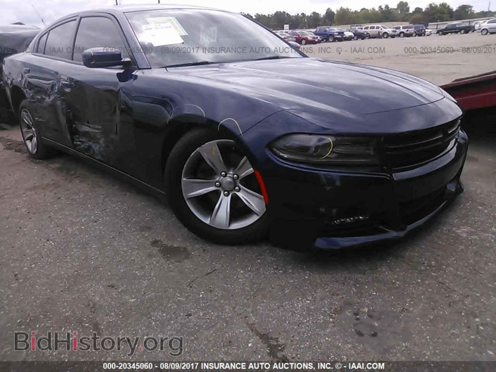 Фотография 2C3CDXHG6FH824184 - Dodge Charger 2015