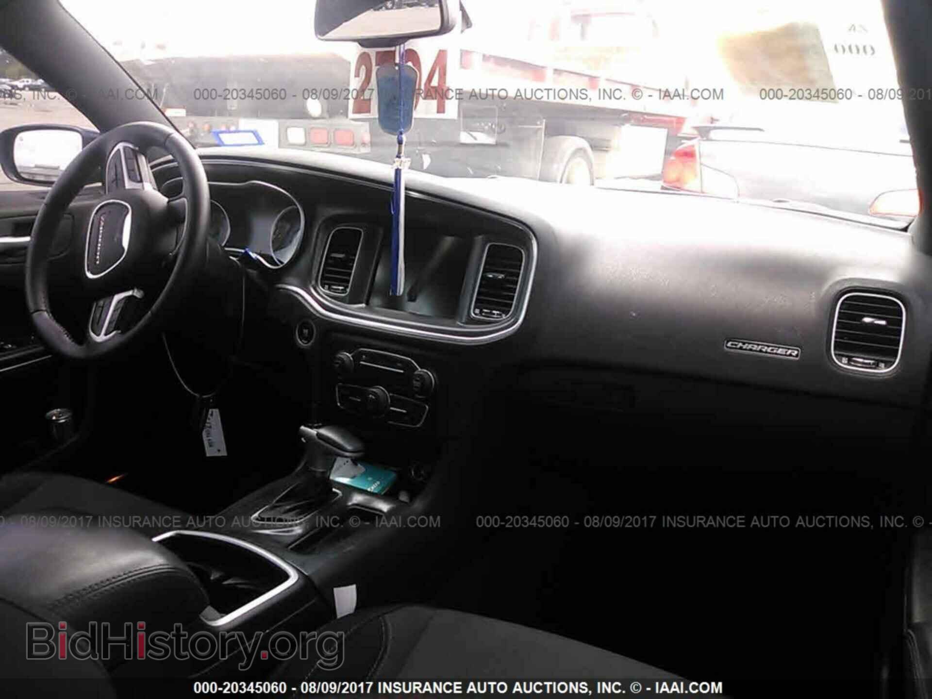 2015 Dodge Charger - VIN: 2C3CDXHG6FH824184 - Photo 5