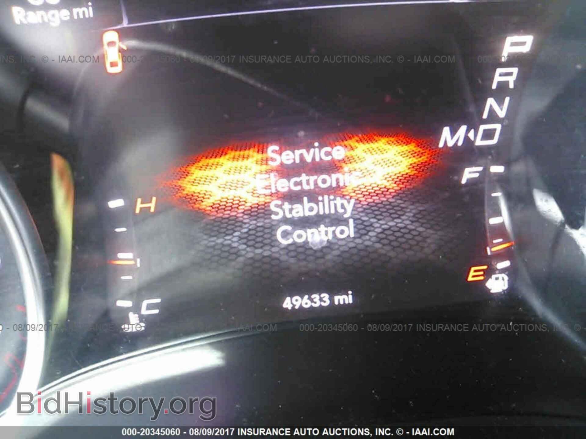 2015 Dodge Charger - VIN: 2C3CDXHG6FH824184 - Photo 7