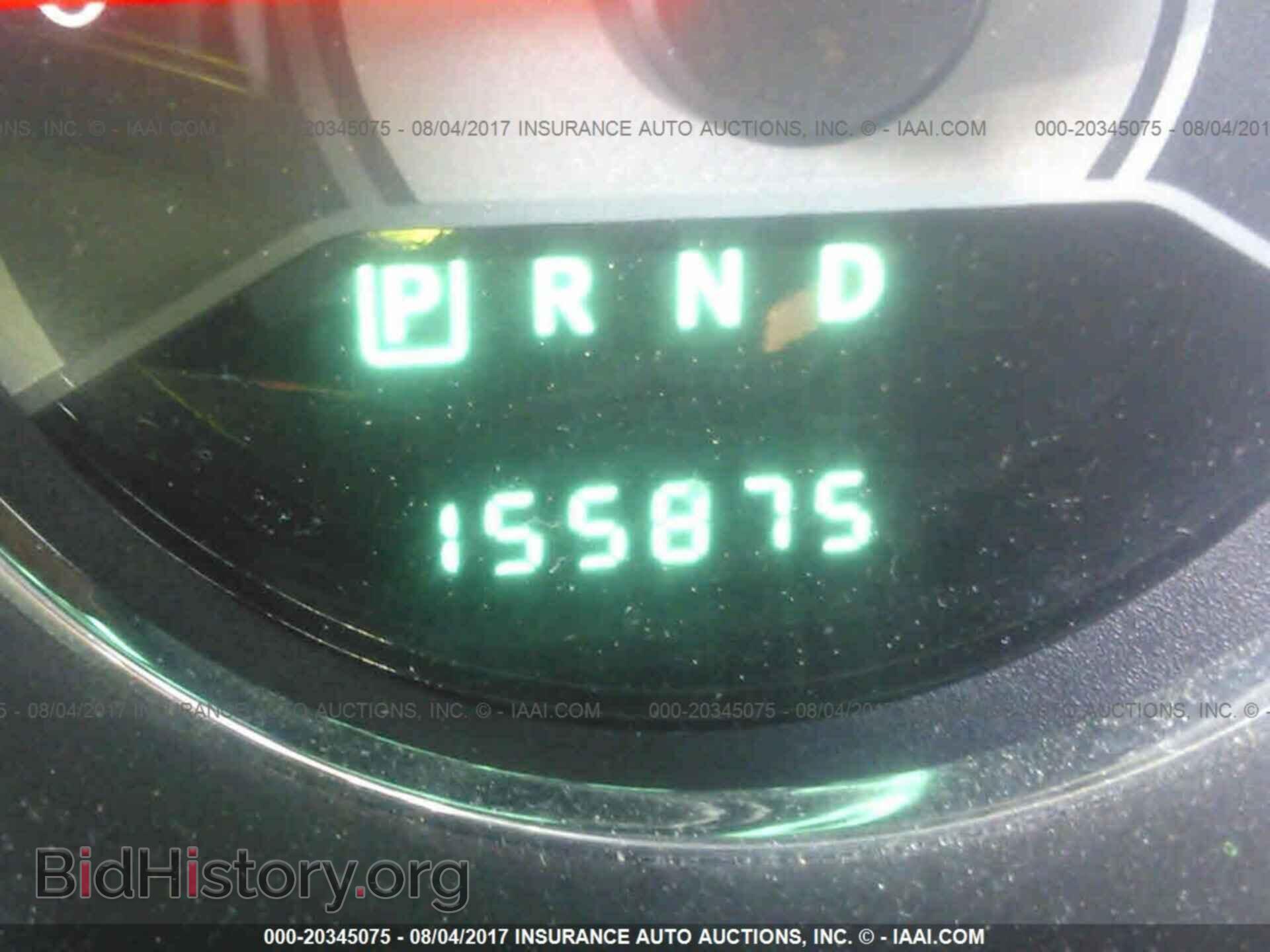 2012 Chrysler 200 - VIN: 1C3CCBBB5CN289449 - Фото 7