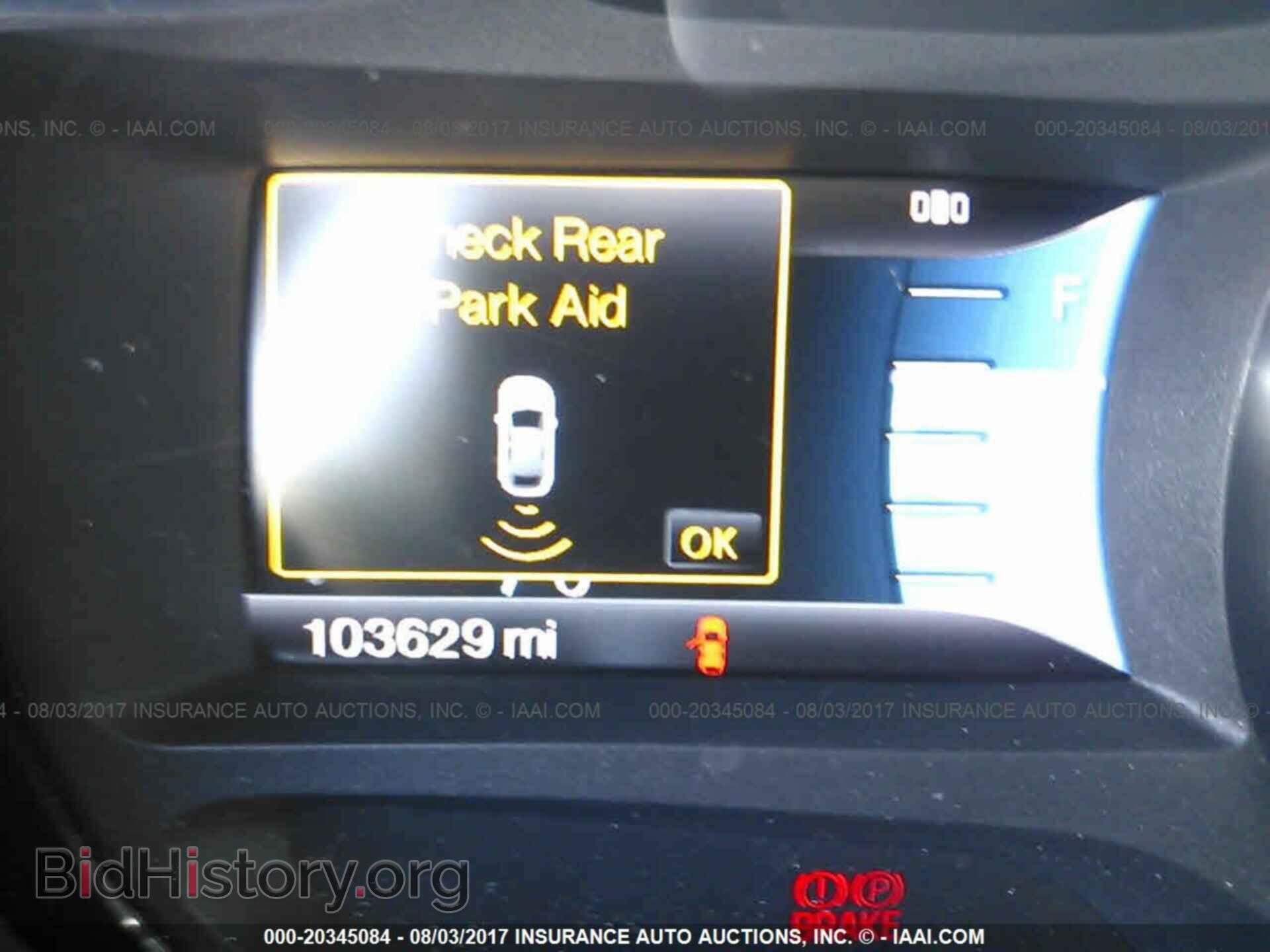 2011 Ford Edge - VIN: 2FMDK3KC9BBA23939 - Фото 7
