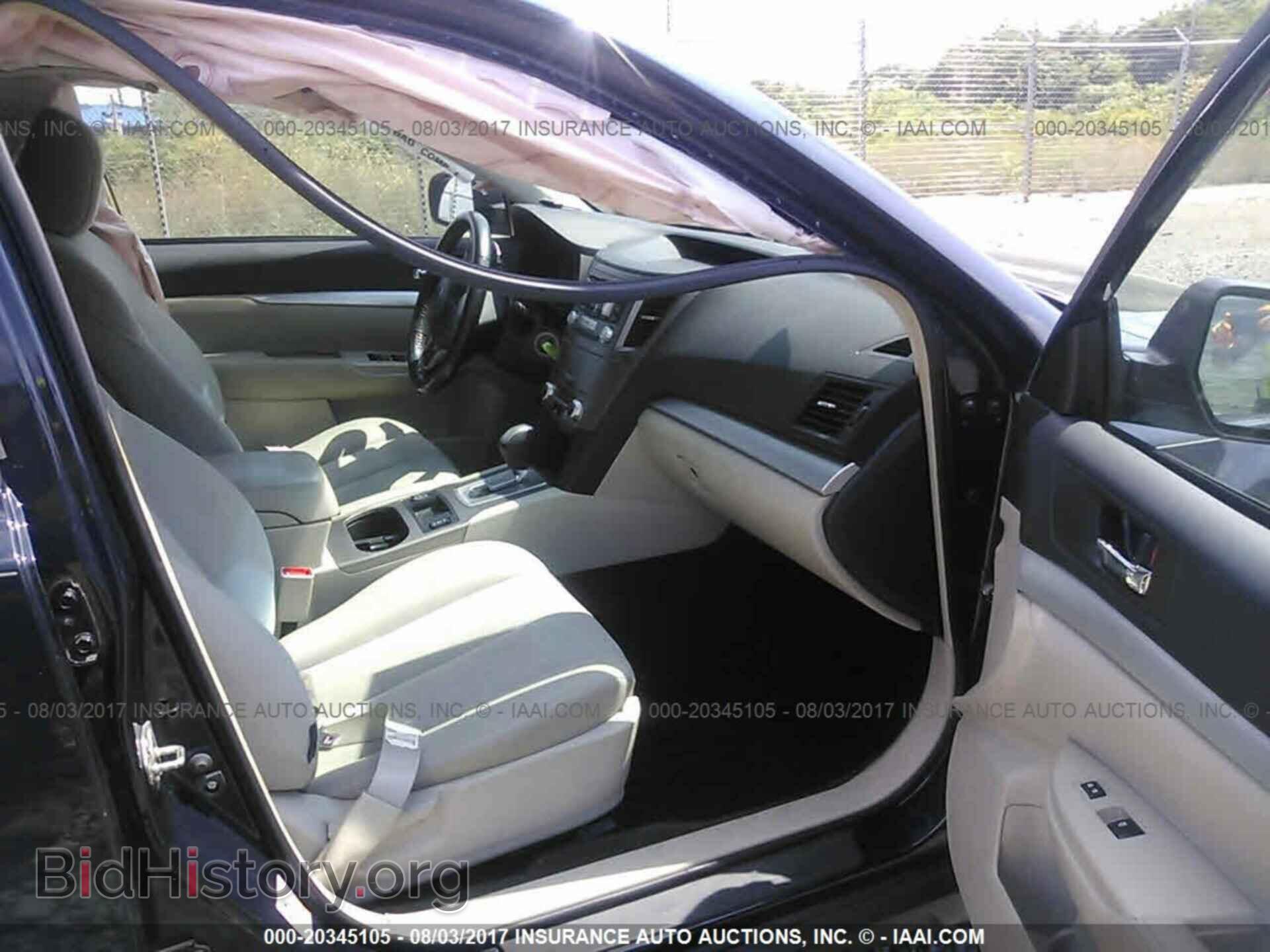 2013 Subaru Outback - VIN: 4S4BRBCC1D3267115 - Фото 5