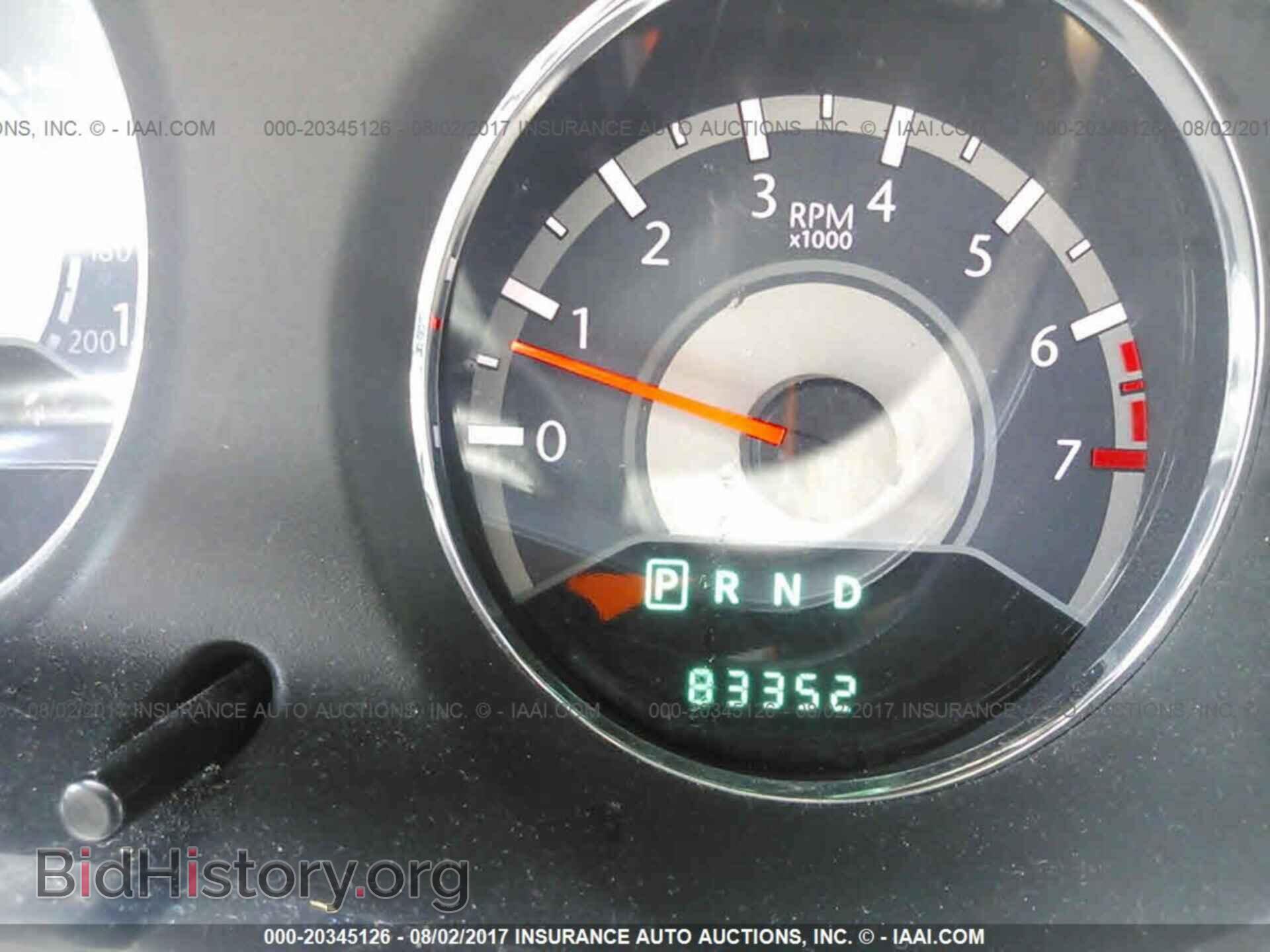 2012 Chrysler 200 - VIN: 1C3CCBBBXCN278611 - Photo 7
