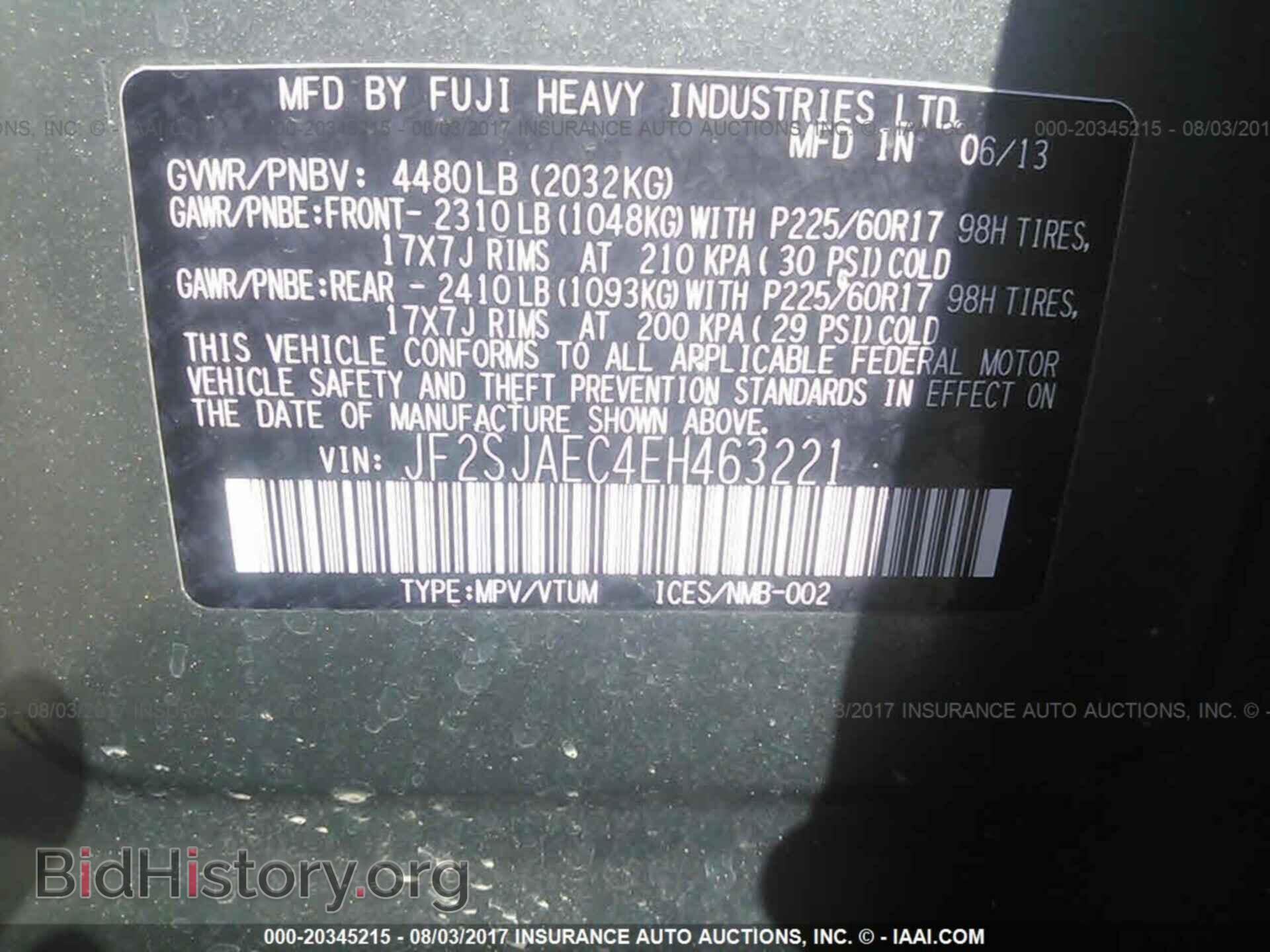 2014 Subaru Forester - VIN: JF2SJAEC4EH463221 - Фото 9