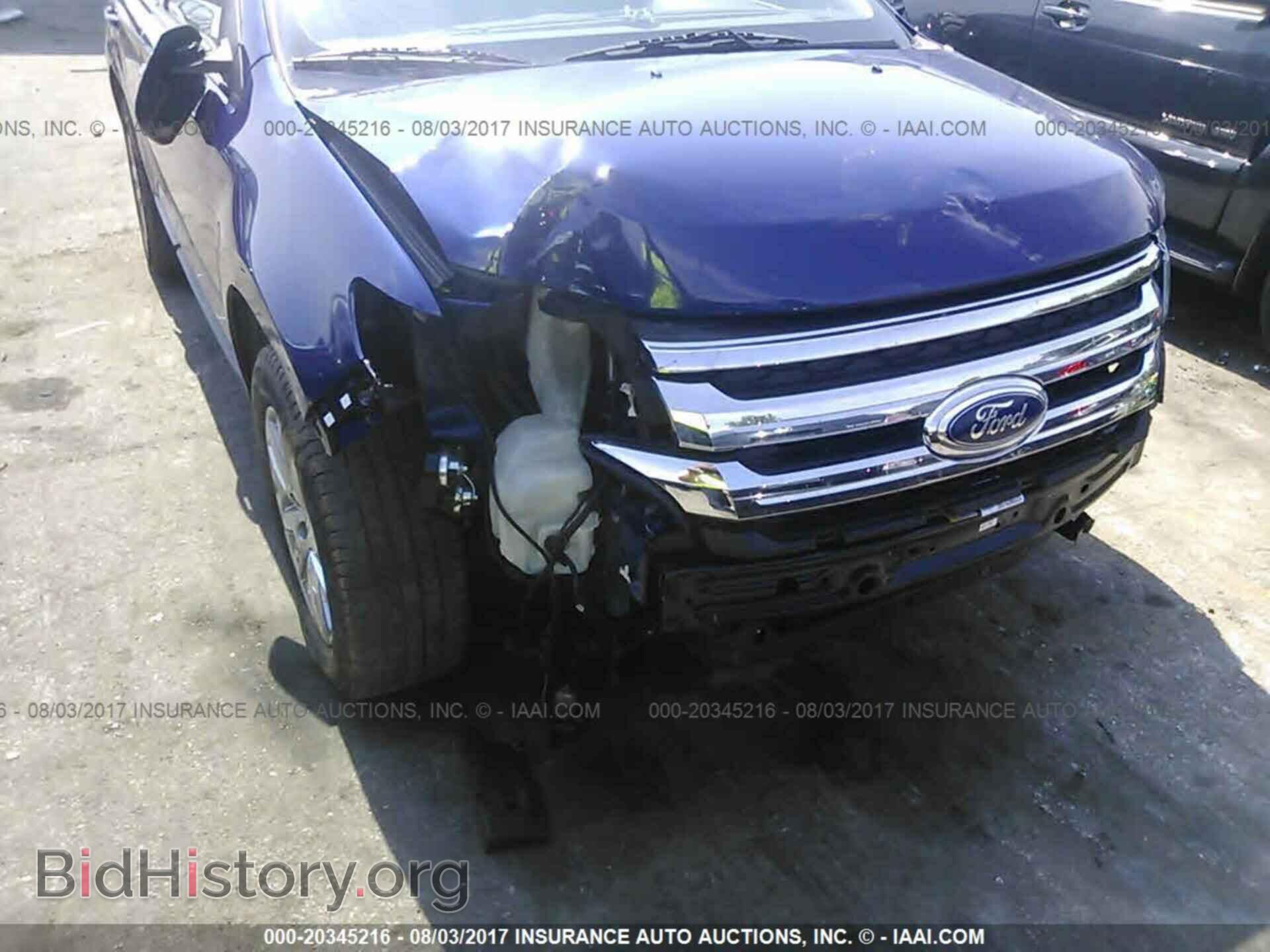 2014 Ford Edge - VIN: 2FMDK3KC6EBA34725 - Фото 6